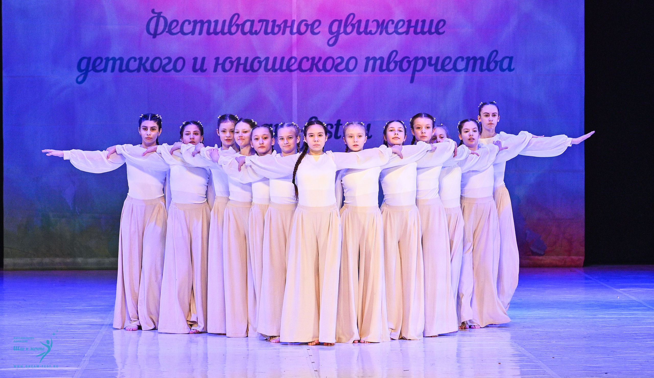 12.04.2025 Фестивальное движение «Шаг к мечте» г. Москва. Медиастудия Фото Концепт