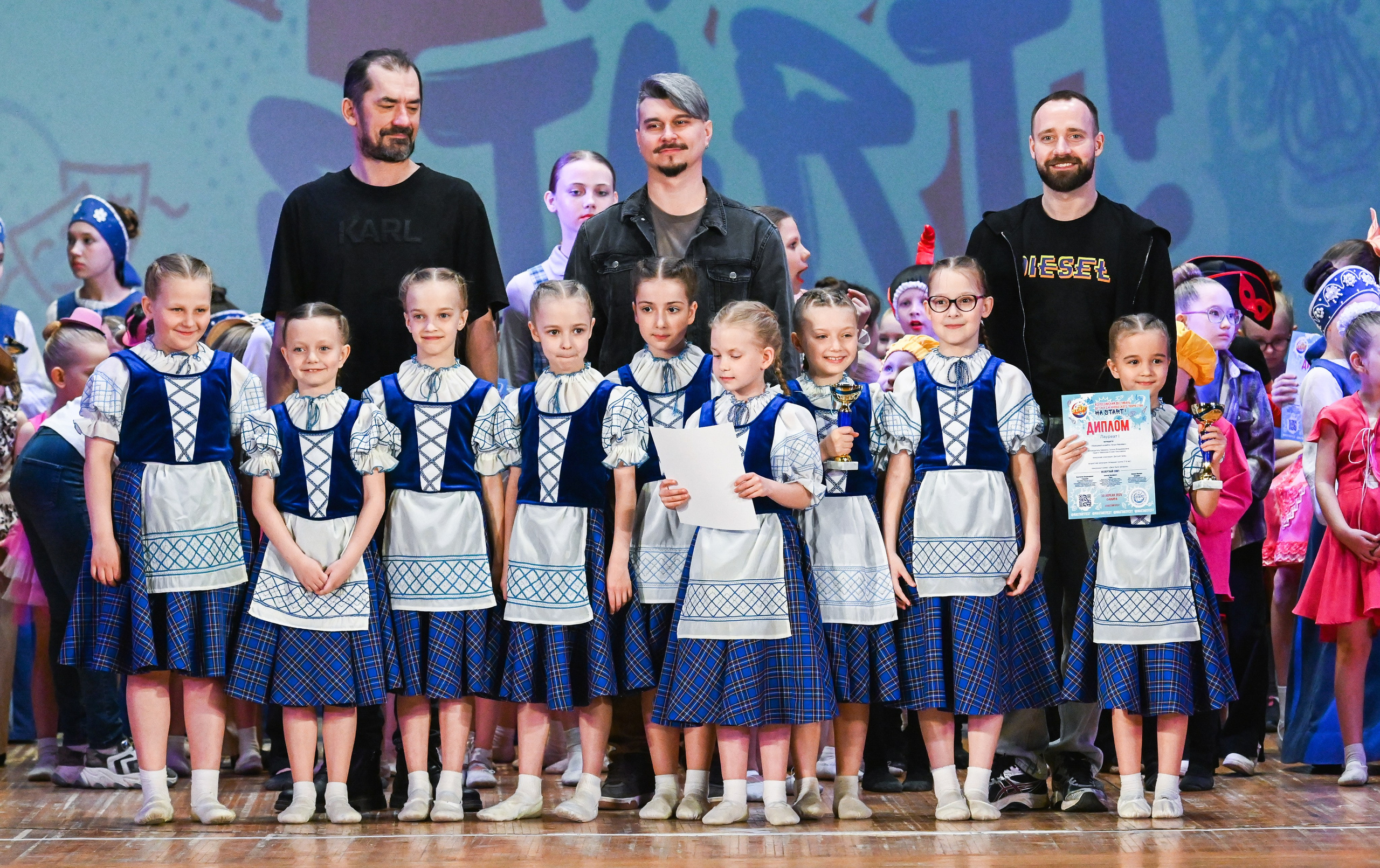 20.04.2025 Фестиваль детского и юношеского творчества «HA START!» г. Самара. Медиастудия Фото Концепт