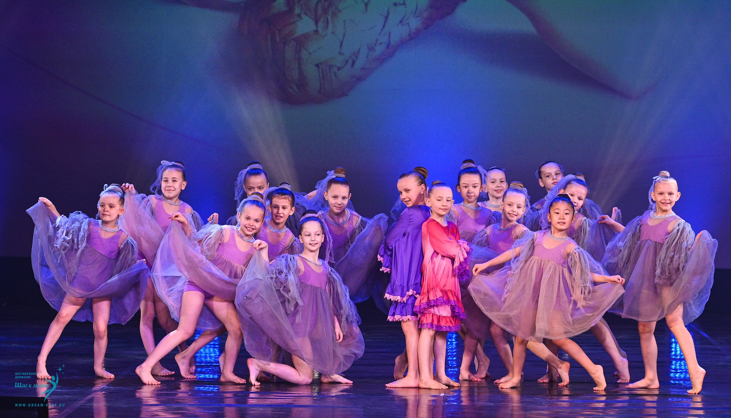 24.05.2025 «Мир под названием — Искусство танца» Фестивальное движение «Шаг к мечте» г. Кострома. Медиастудия Фото Концепт