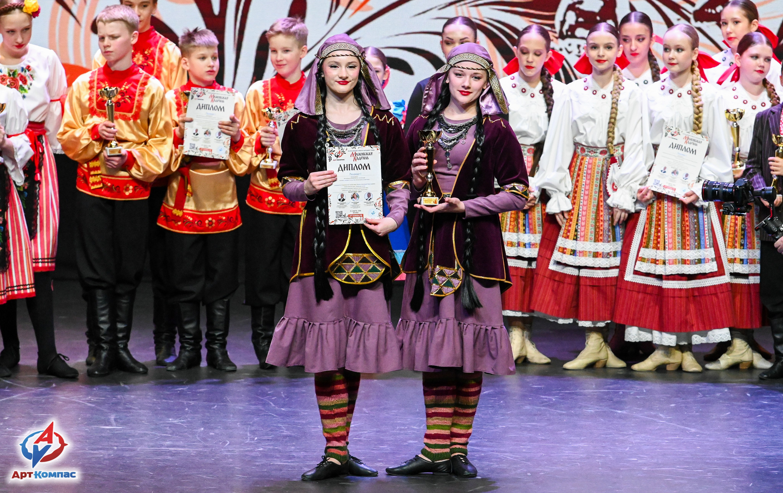 25.03.2026 «Арт-Компас» Конкурс народного танца «Московская Кадриль» г. Москва. Медиастудия Фото Концепт