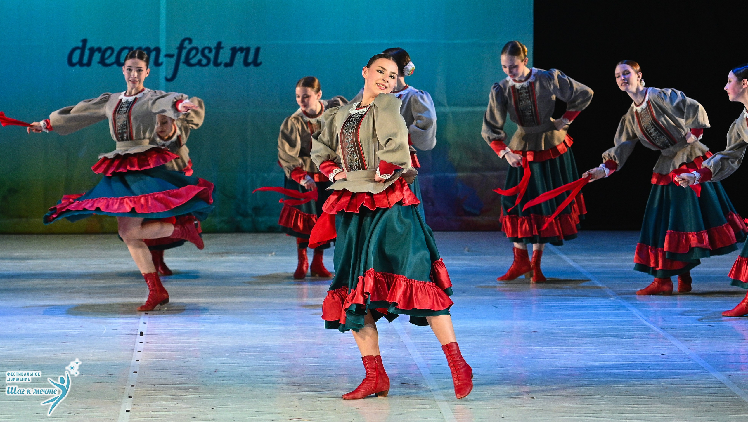 28.03.2026 Фестивальное движение «Шаг к мечте» г. Москва. Медиастудия Фото Концепт