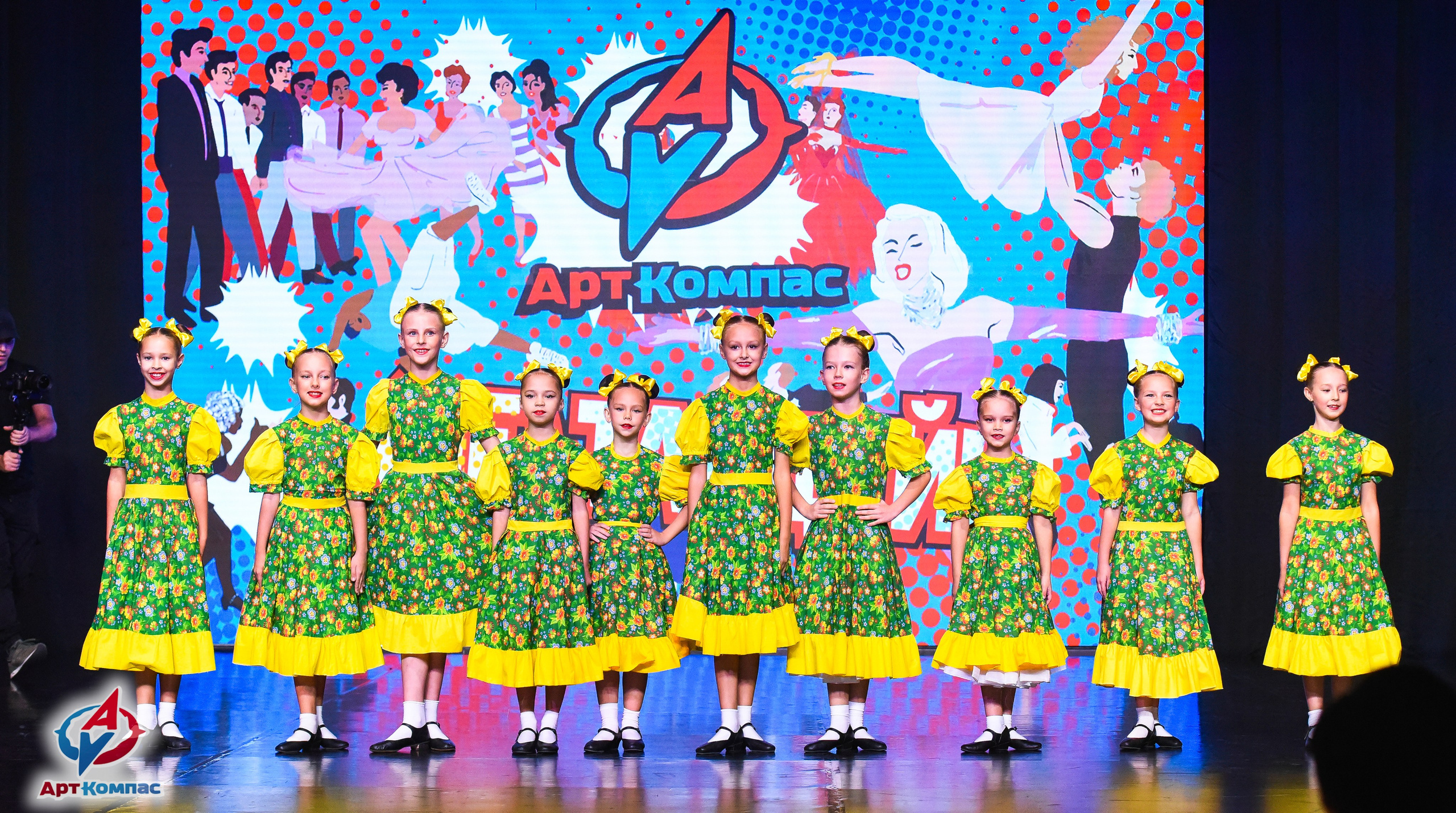 26.10.2025 Всероссийский конкурс хореографического искусства «(Не)Танцуй!» г. Санкт-Петербург. Медиастудия Фото Концепт