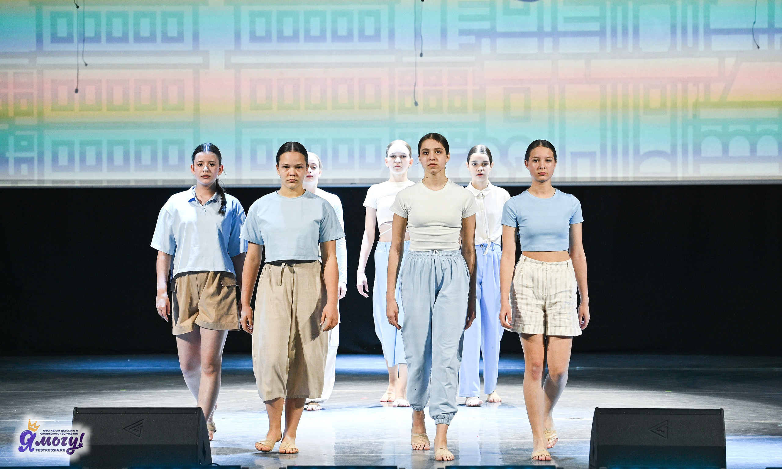 28.04.2025 «Я МОГУ!» XVIII Международный фестиваль-конкурс «Союз Добра» г. Минск. Медиастудия Фото Концепт