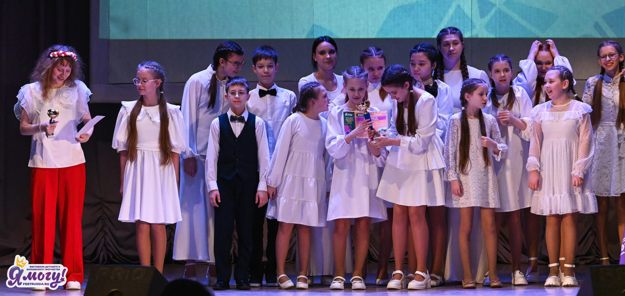 08.03.2026 «Я МОГУ!» 49-й Международный фестиваль-конкурс «Ярославская мозайка». Медиастудия Фото Концепт