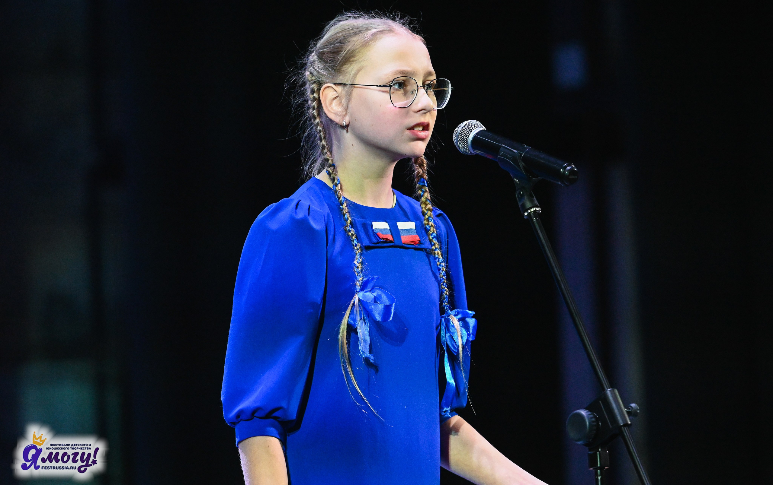 23.12.2025 «Я МОГУ!» XXII Международный фестиваль-конкурс «Союз Добра» г. Минск. Медиастудия Фото Концепт