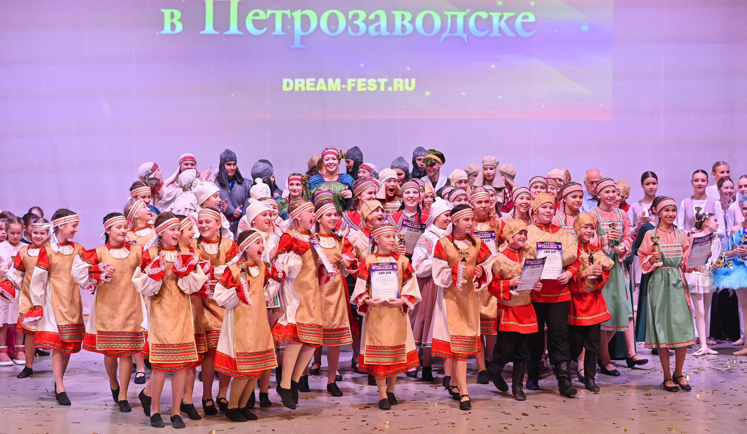 30.11.2024 Фестивальное движение «Шаг к мечте» г. Петрозаводск. Медиастудия Фото Концепт