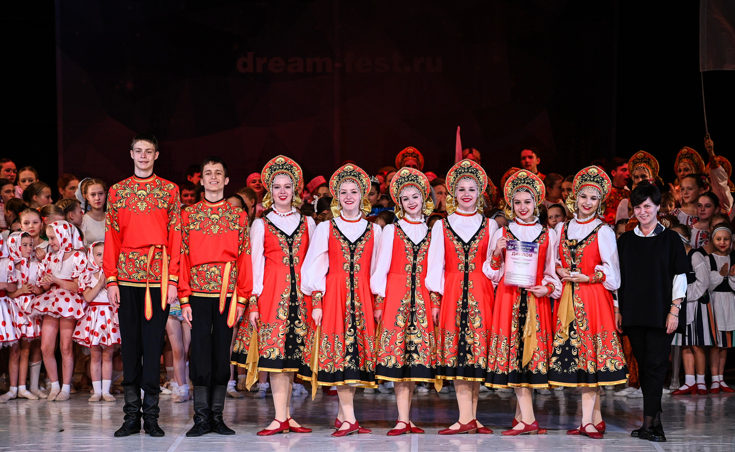 09.11.2024 «Московский Звездопад» Фестивальное движение «Шаг к мечте» г. Москва. Медиастудия Фото Концепт