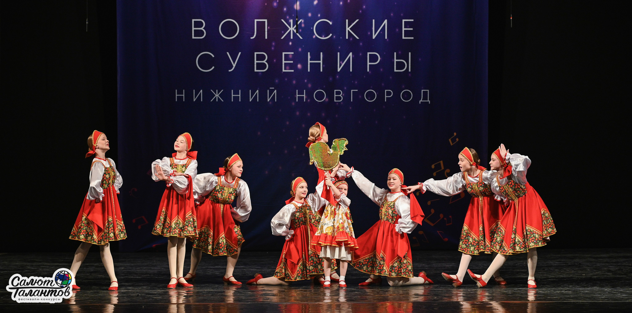 30.03.2026 «Салют Талантов» 29-й фестиваль-конкурс «Волжские Сувениры» г. Нижний Новгород. Медиастудия Фото Концепт