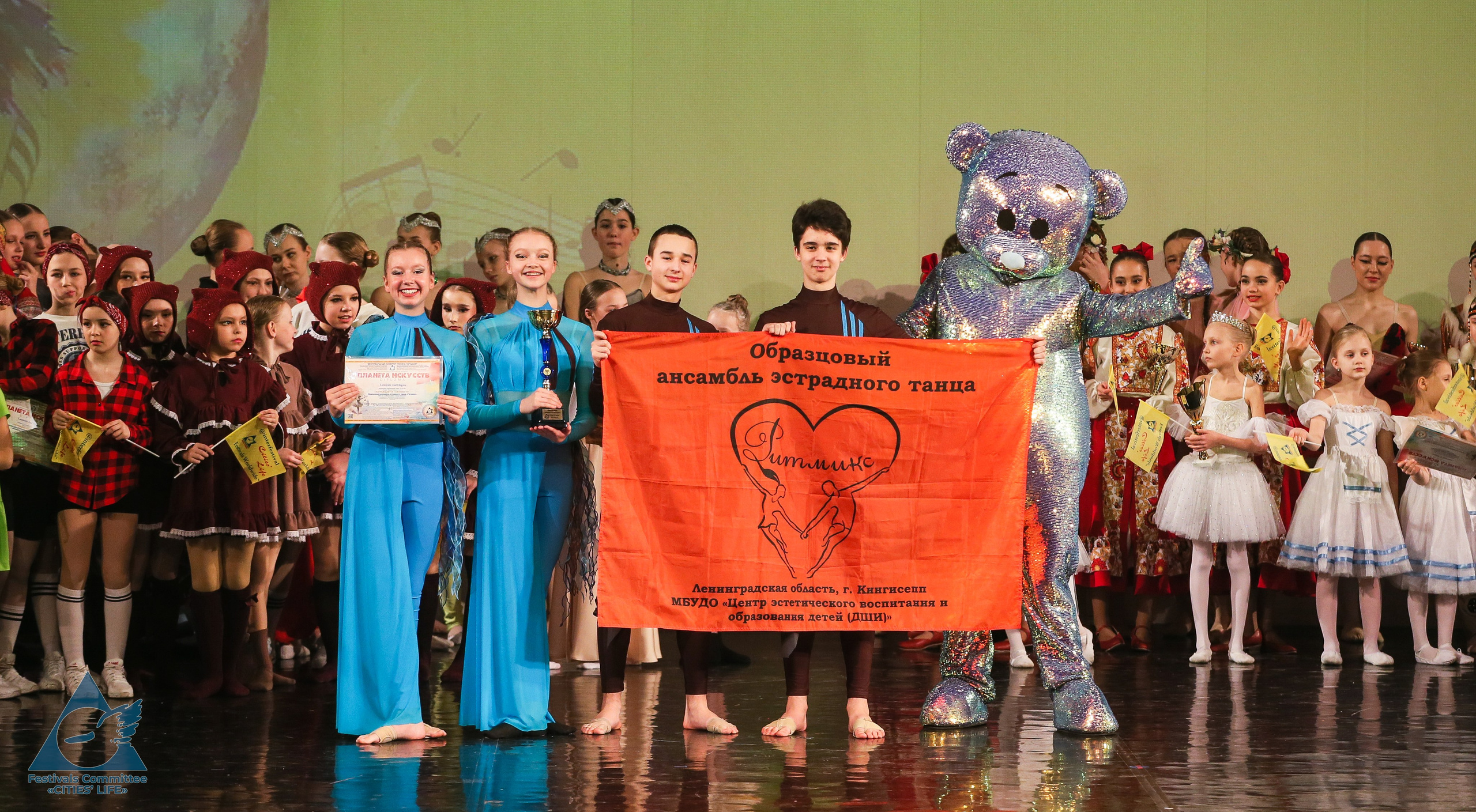 09.03.2025 «Жизнь Городов» Творческий фестиваль-конкурс «ПЛАНЕТА ИСКУССТВ» г. Санкт-Петербург. Медиастудия Фото Концепт