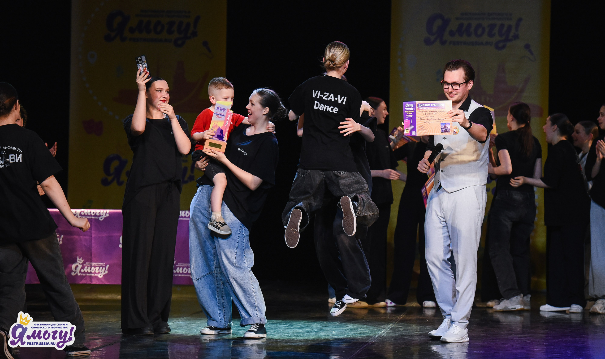 03.04.2026 «Я МОГУ!» 90-й Международный фестиваль-конкурс «Вдохновение. Весна» г. Санкт-Петербург. Медиастудия Фото Концепт