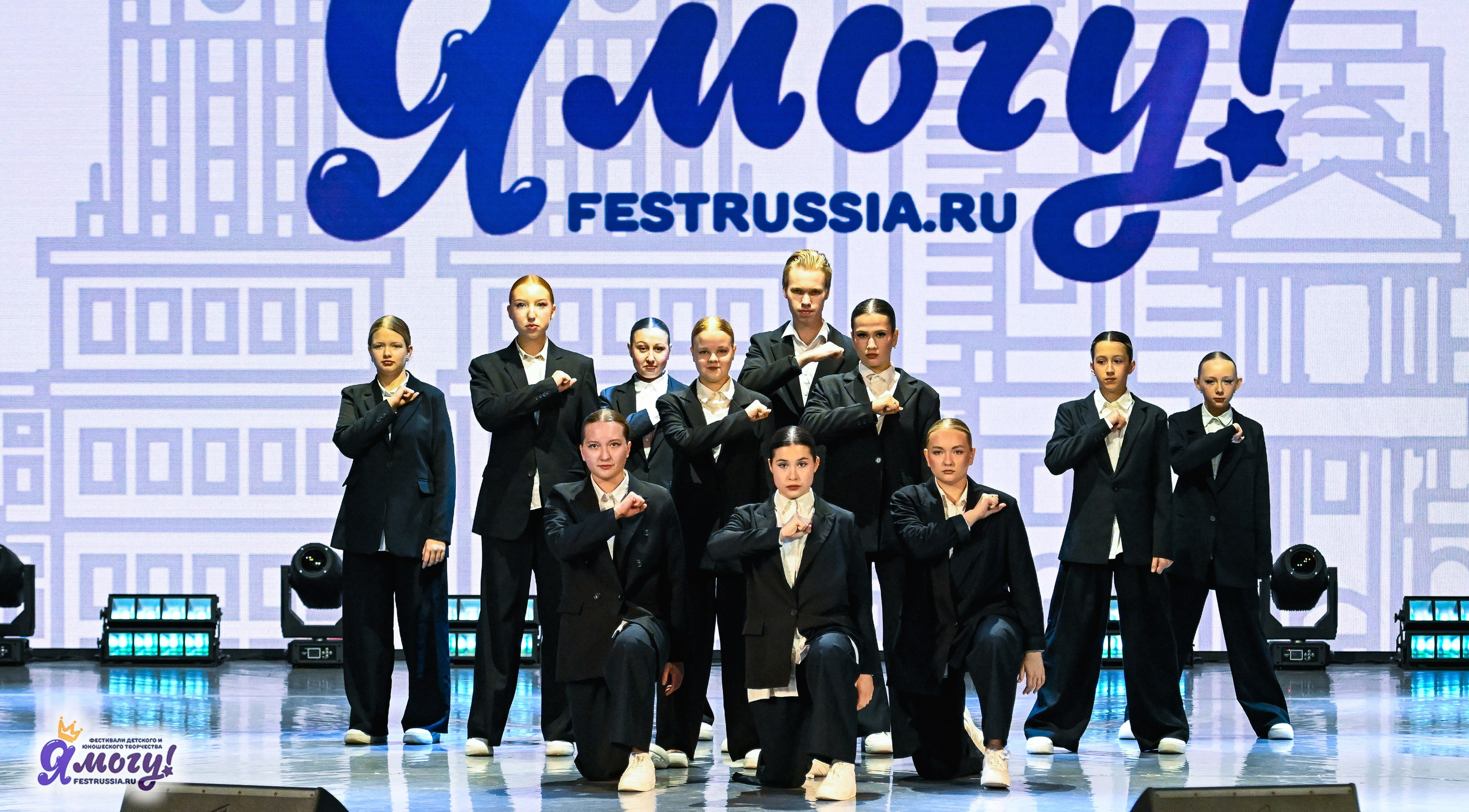 01.11.2025 «Я МОГУ!» XXI Международный фестиваль-конкурс «Союз Добра» г. Минск. Медиастудия Фото Концепт