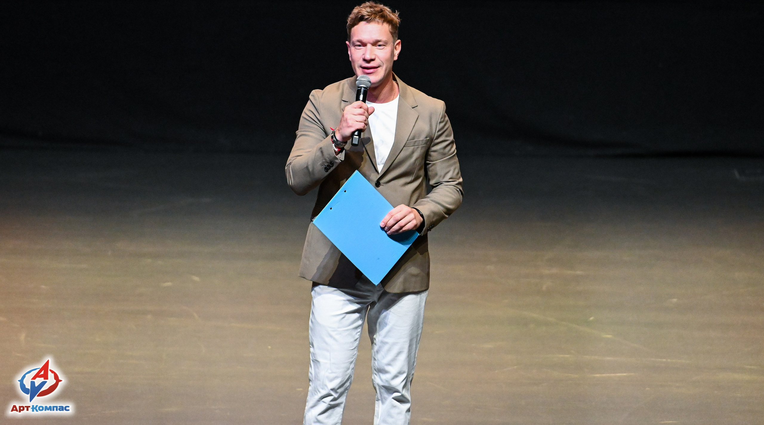 25.03.2026 «Арт-Компас» Конкурс народного танца «Московская Кадриль» г. Москва. Медиастудия Фото Концепт