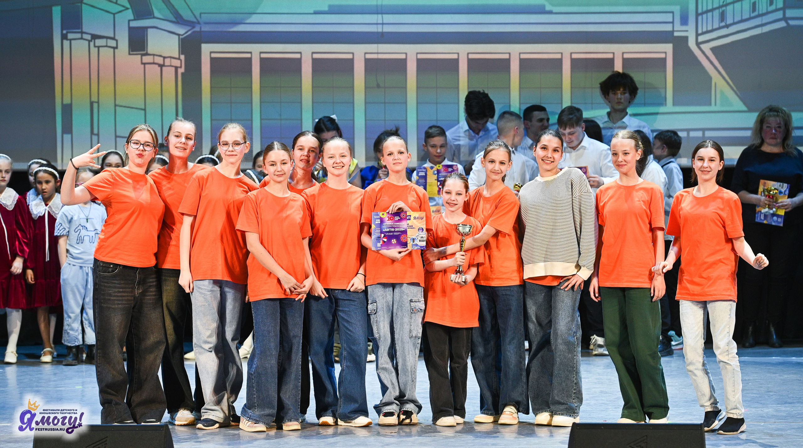 28.04.2025 «Я МОГУ!» XVIII Международный фестиваль-конкурс «Союз Добра» г. Минск. Медиастудия Фото Концепт