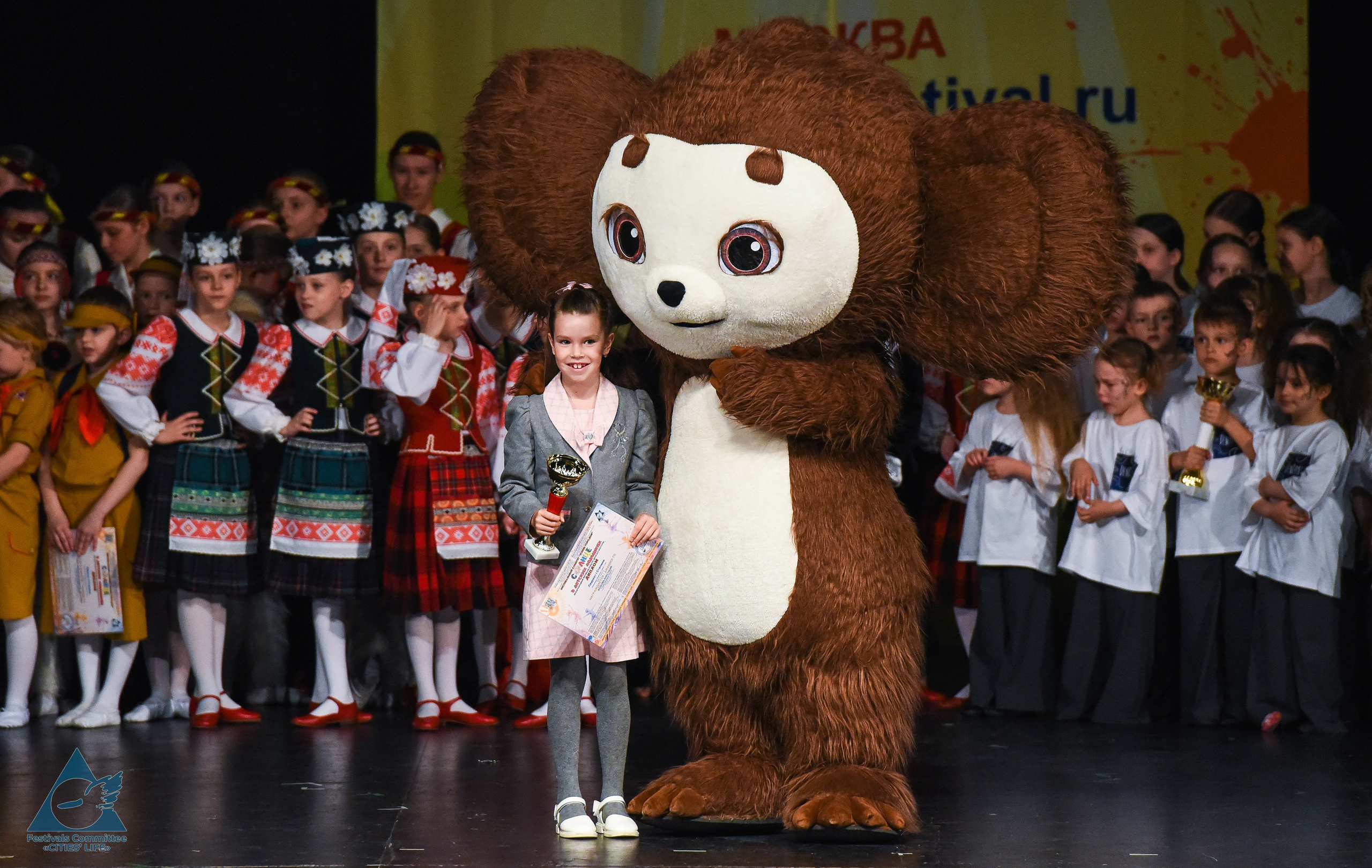 31.05.2026 «Жизнь Городов» Фестиваль-конкурс «Солнце в детских ладошках» г. Москва. Медиастудия Фото Концепт
