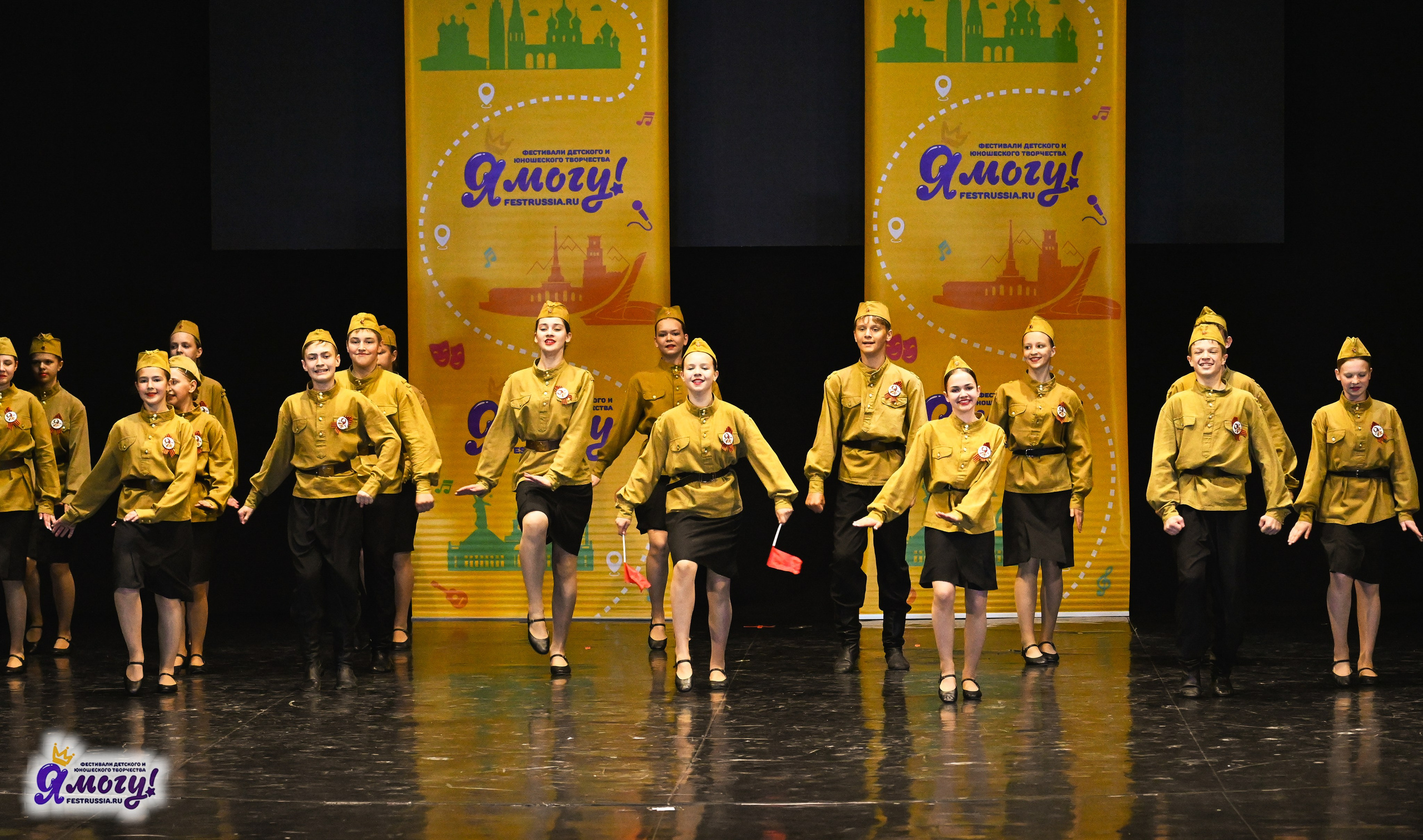 12.05.2025 «Я МОГУ!» XVI Международный фестиваль-конкурс «На волжских берегах». Медиастудия Фото Концепт