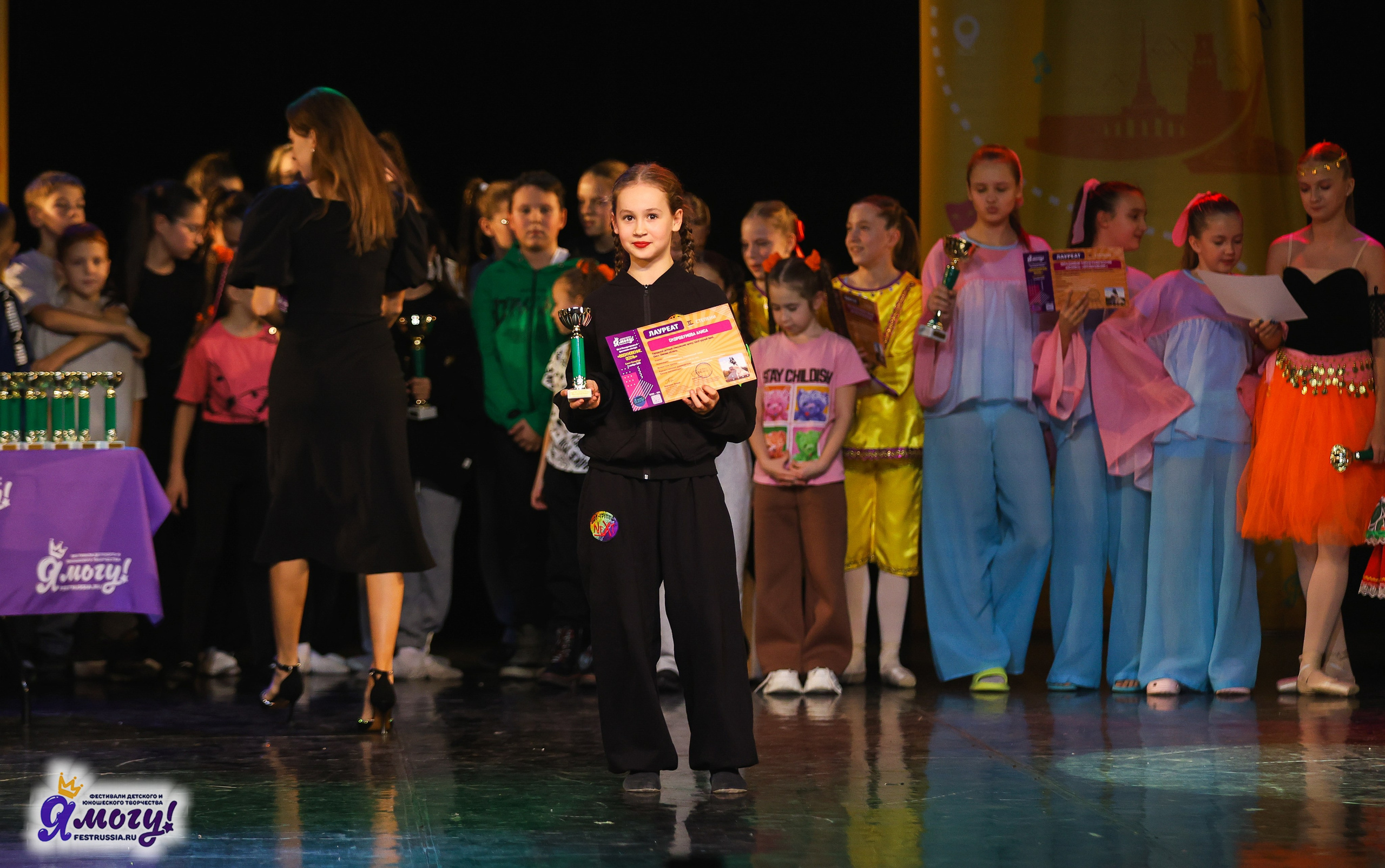 02.11.2025 «Я МОГУ!» 86-й Международный фестиваль-конкурс «Вдохновение.Осень» г. Санкт-Петербург. Медиастудия Фото Концепт