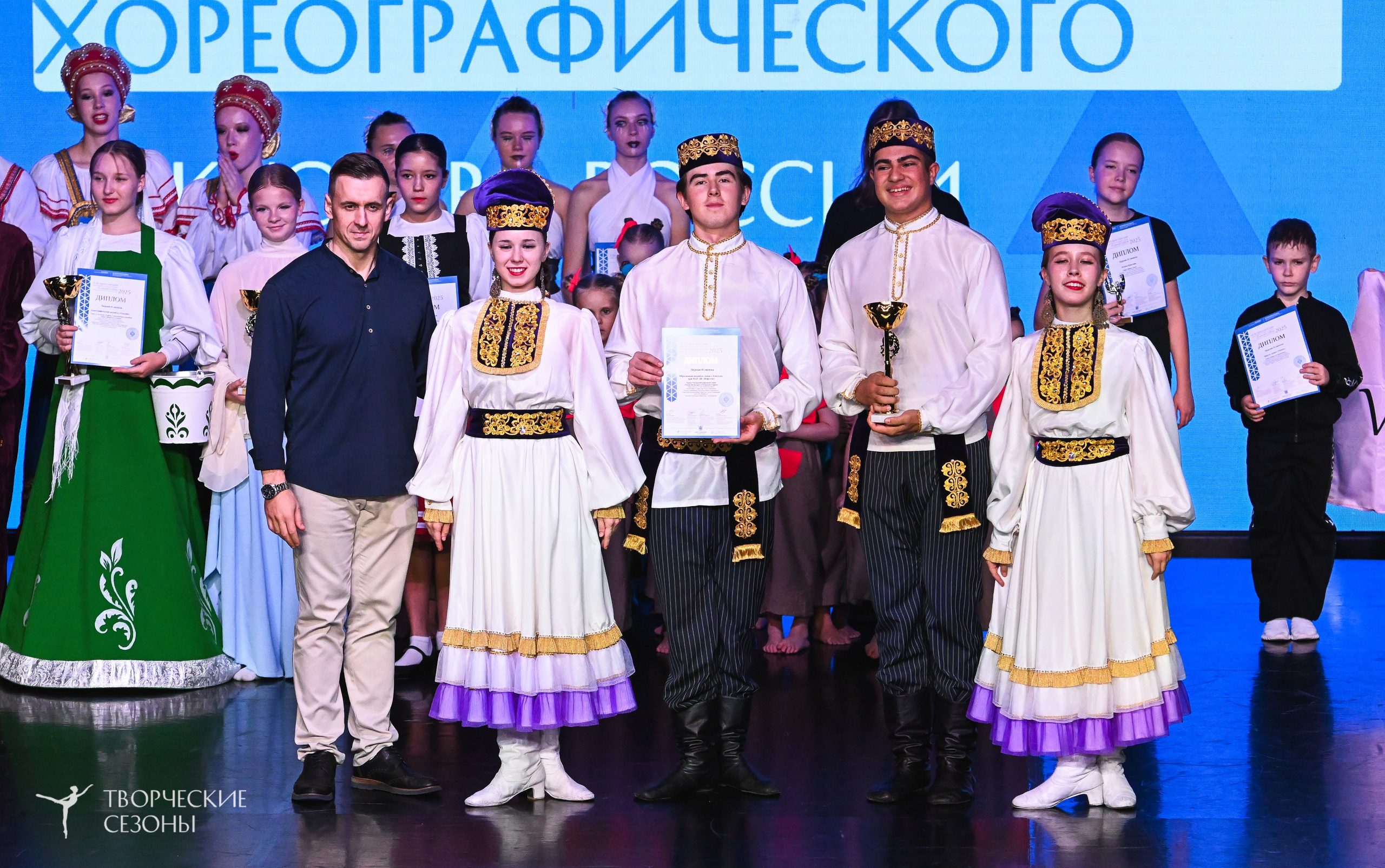 03.11.2025 VI форум-конкурс «Единый кубок хореографического искусства России» г. Санкт-Петербург. Медиастудия Фото Концепт