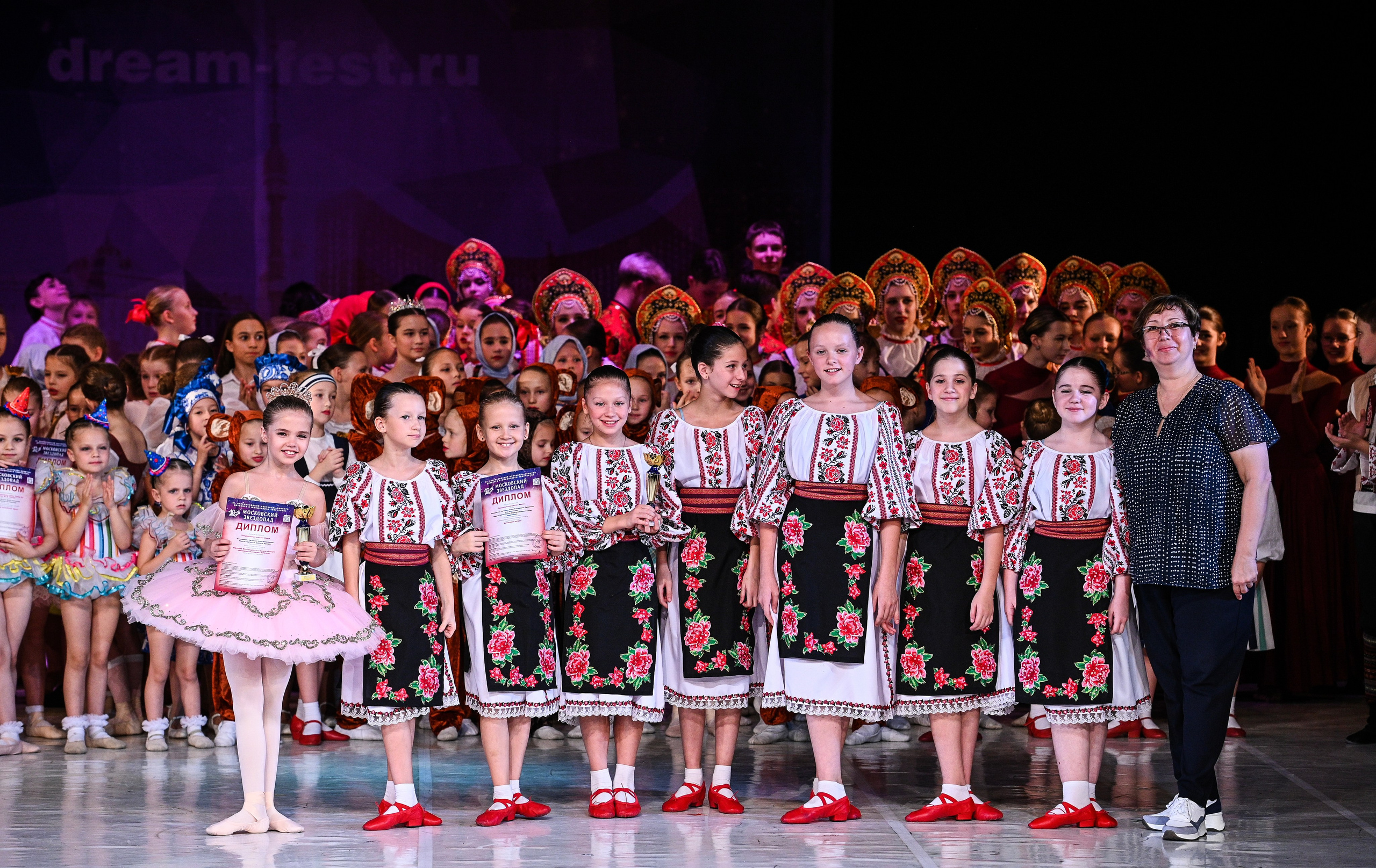 09.11.2024 «Московский Звездопад» Фестивальное движение «Шаг к мечте» г. Москва. Медиастудия Фото Концепт