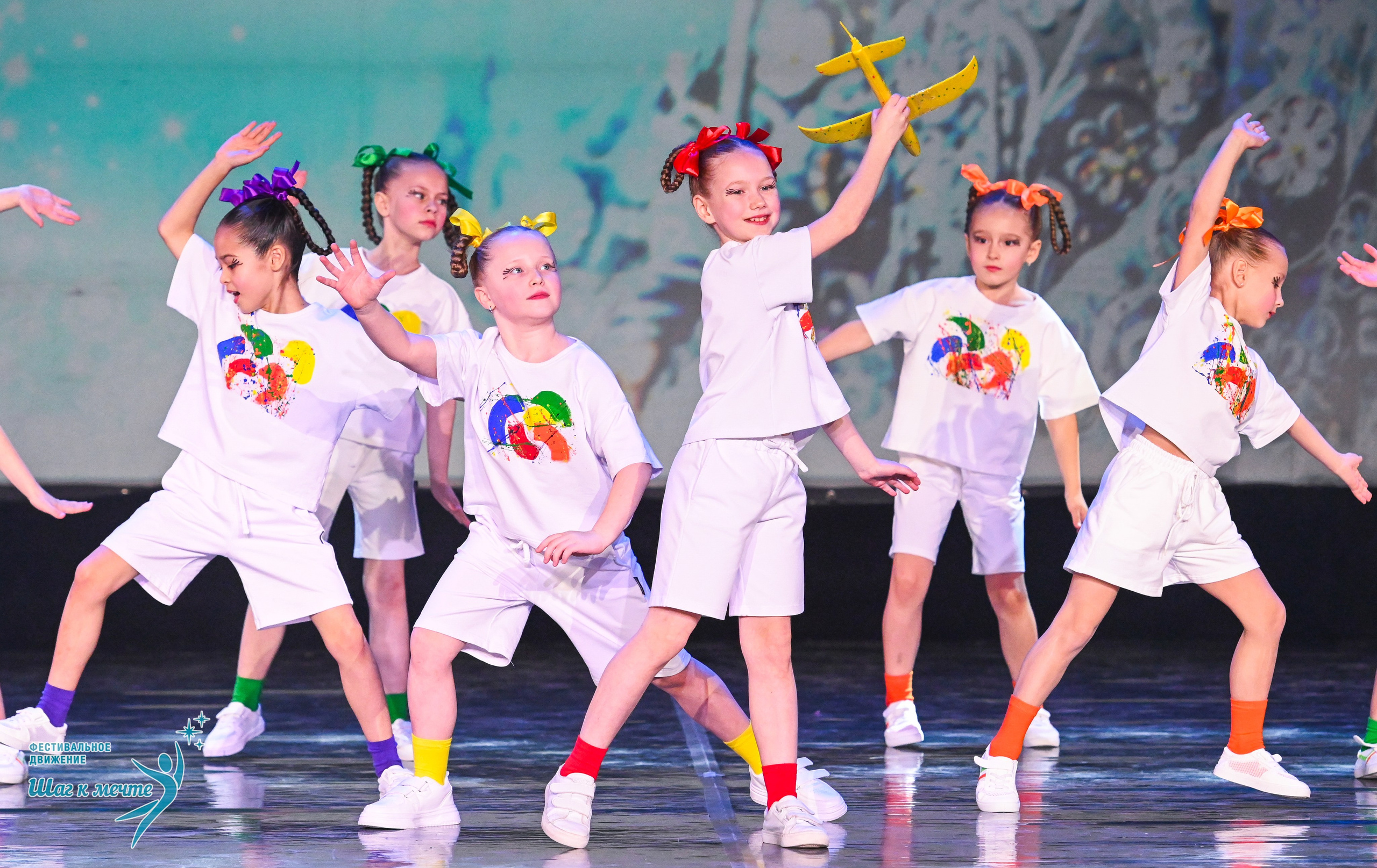 17.01.2026 «Шаг к мечте» Всероссийский фестиваль-конкурс «В гостях у Костромы». Медиастудия Фото Концепт