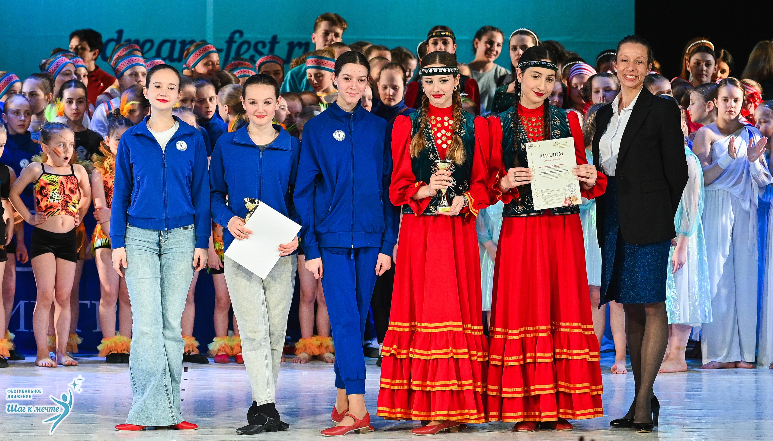 28.03.2026 Фестивальное движение «Шаг к мечте» г. Москва. Медиастудия Фото Концепт