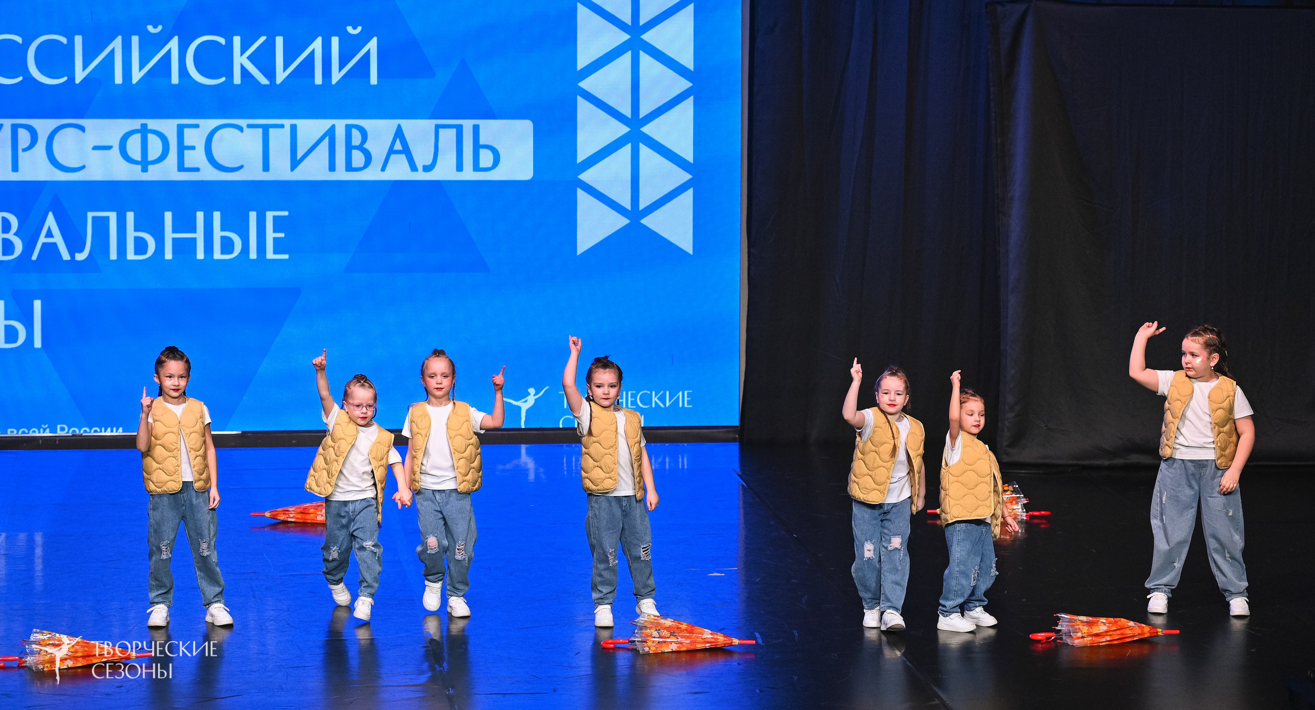 28.02.2026 V Всероссийский фестиваль «Танцевальные сезоны.Петербург». Медиастудия Фото Концепт