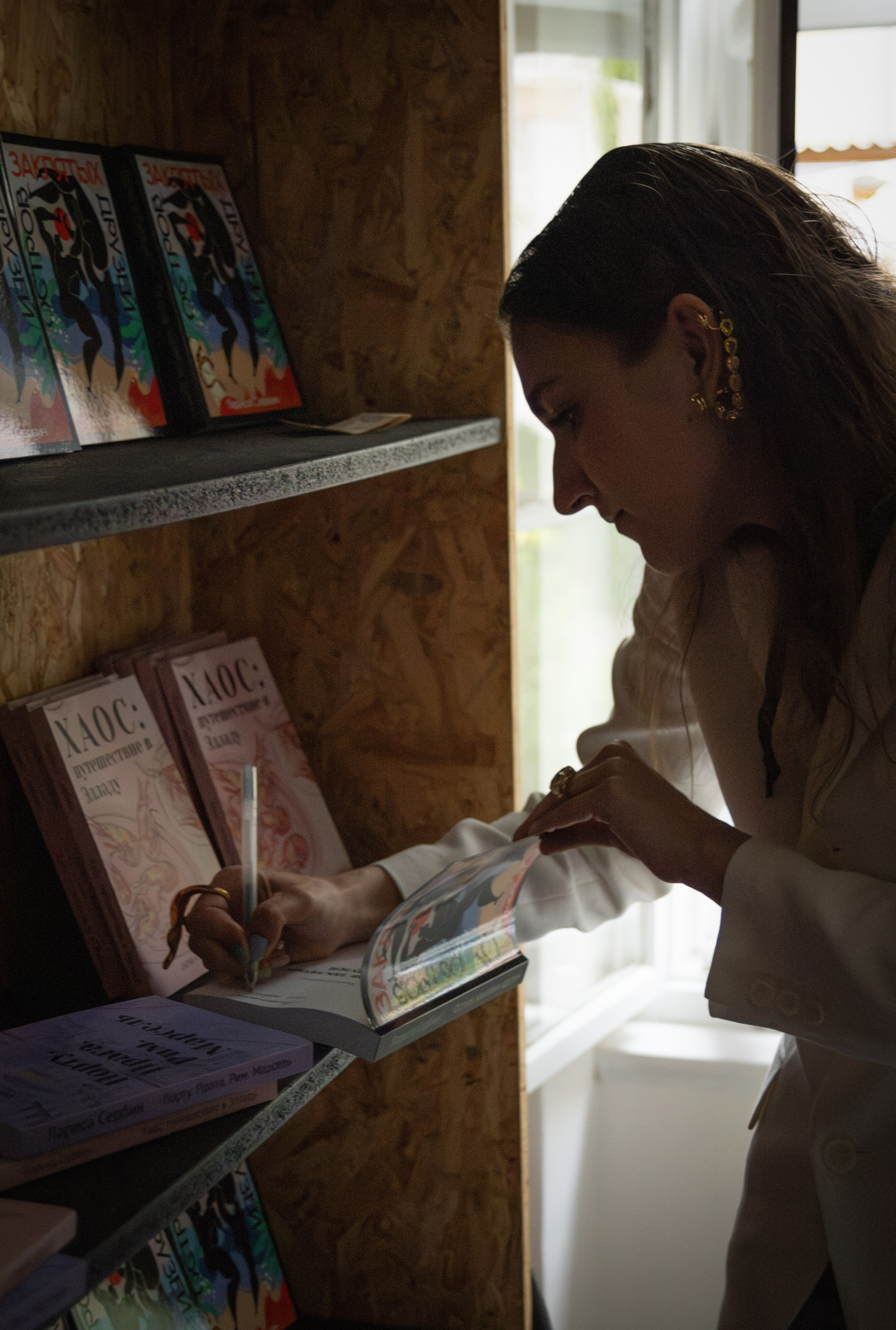 Prague, book presentation. Magic photos