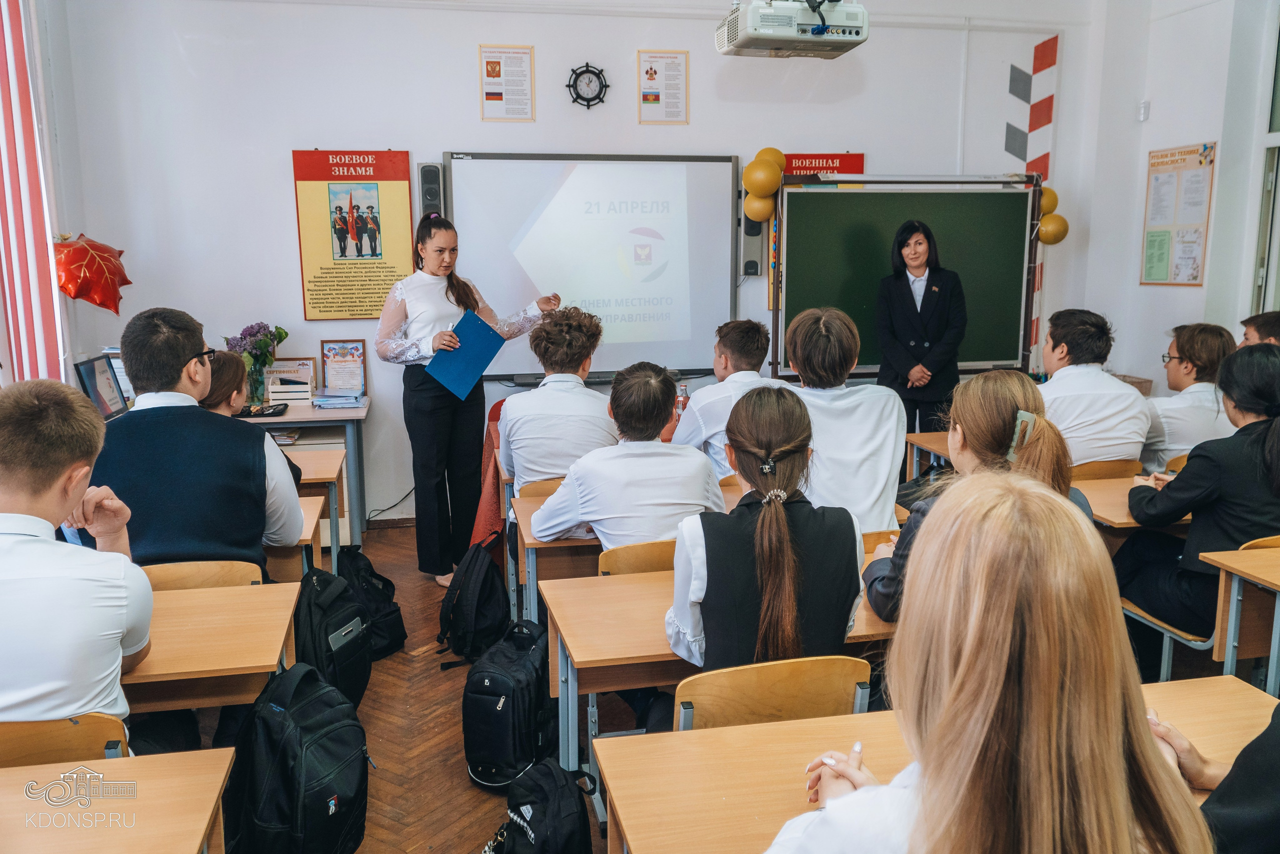 «Власть — это мы». Новотитаровский Дом культуры