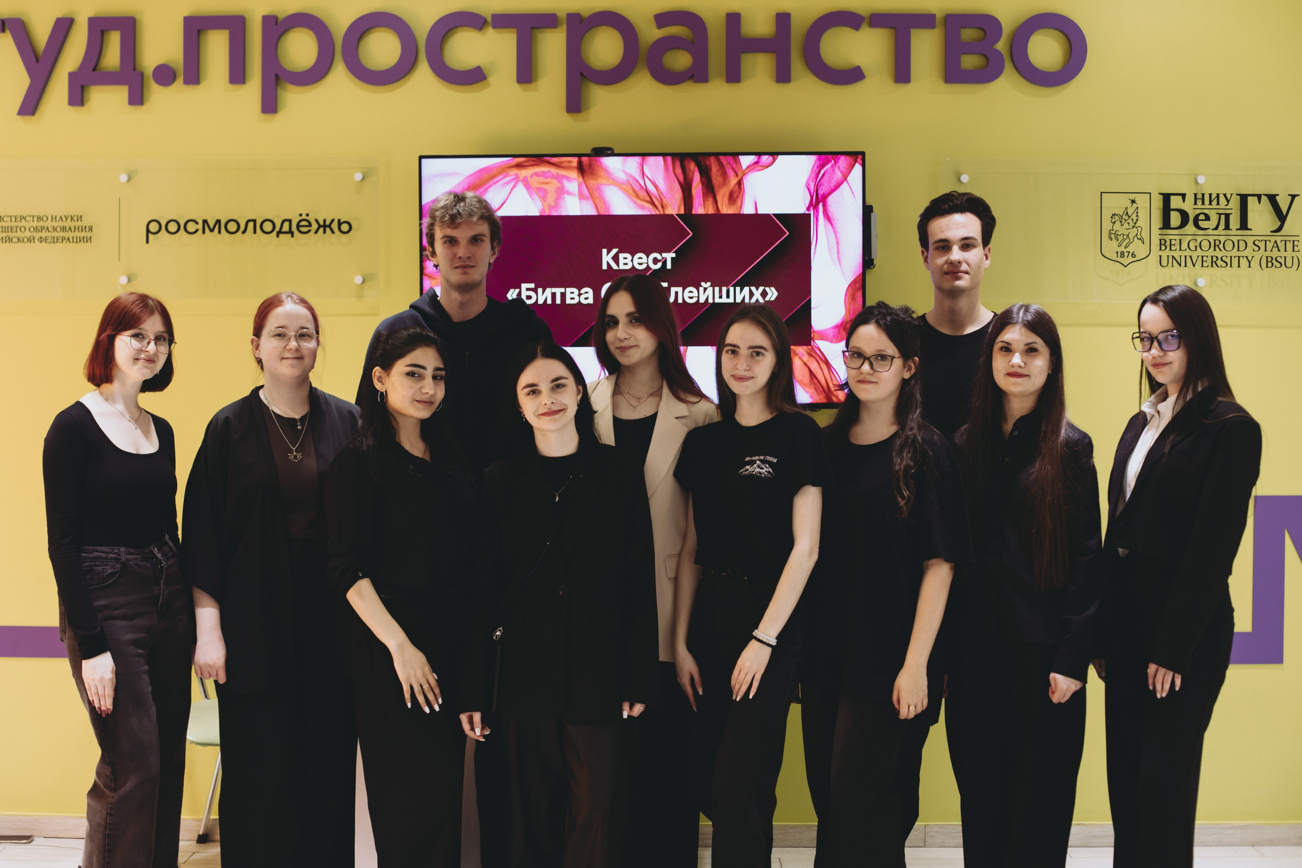 Квест «Битва СВЕТлейших». Фотограф Михайлова Анастасия | Белгород