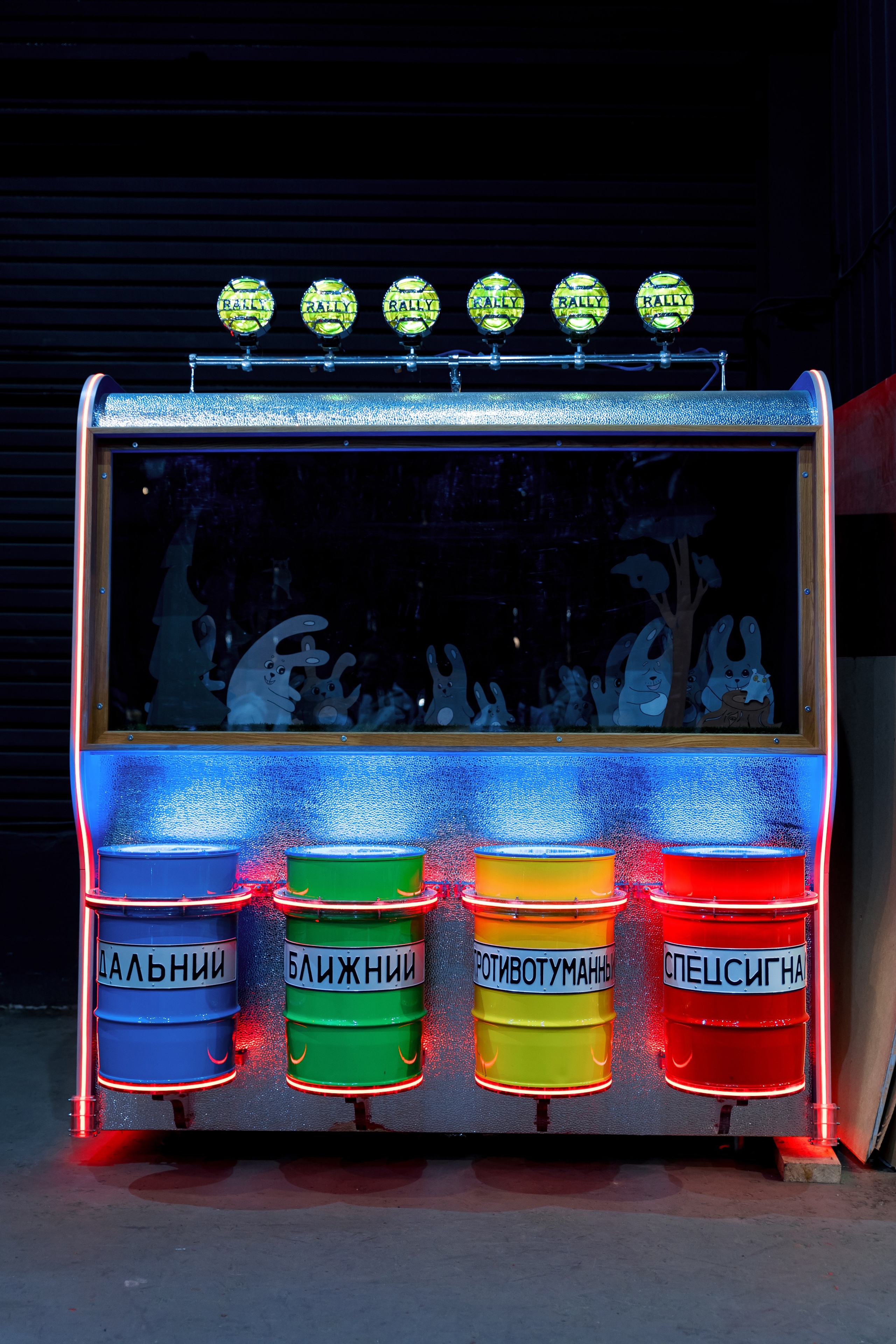 BROCONF — Afterparty. Репортажный фотограф Семён Борисов | Москва