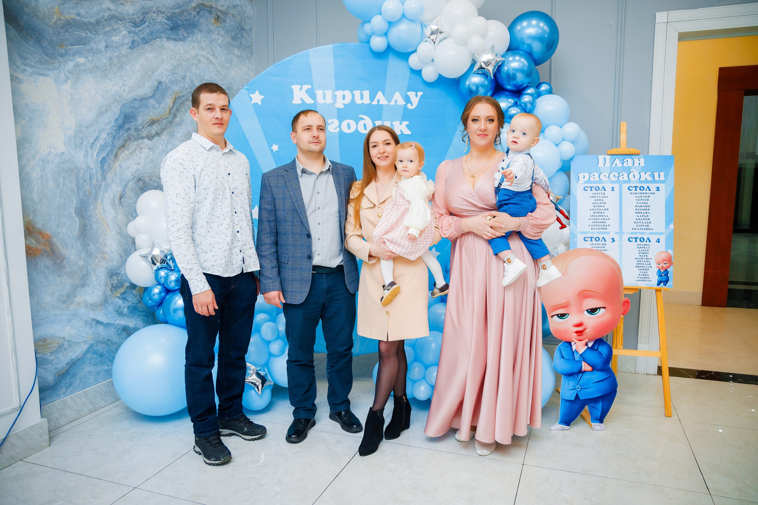 1 годик. Семейный и Свадебный фотограф в Астане Александр Астапов