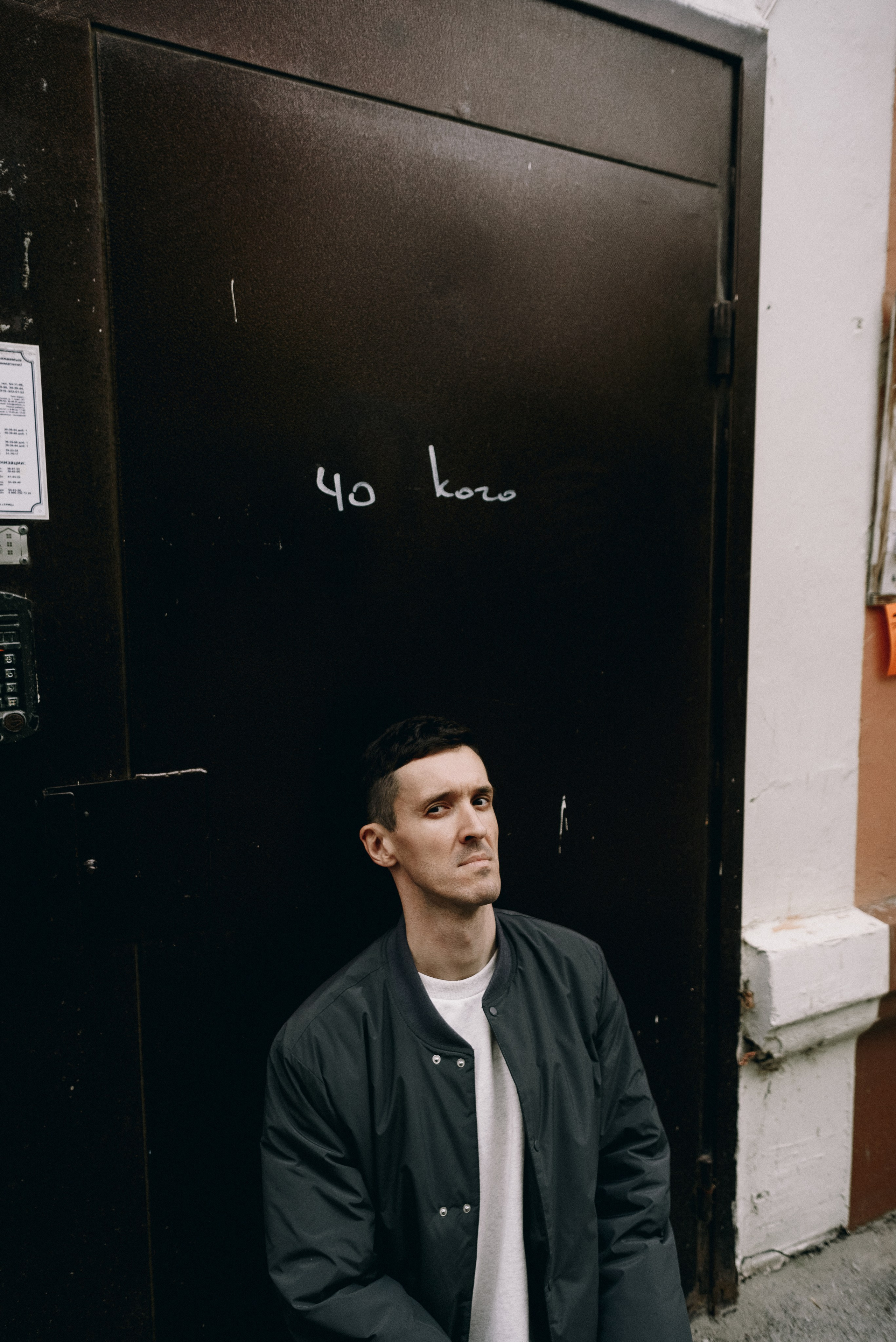 Юра. Фотограф Дарья Мустафина, Тюмень