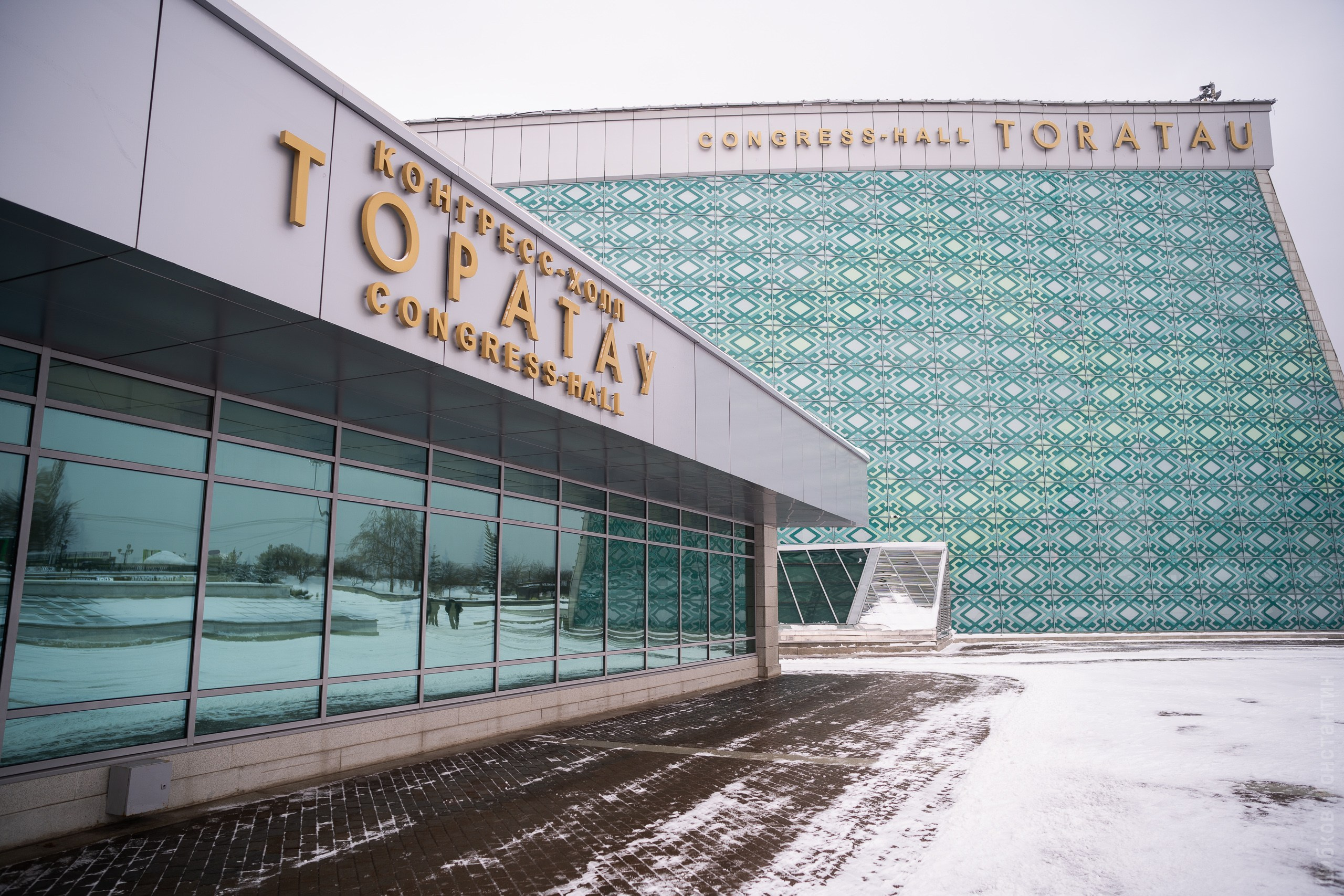 IT Конференция UfaDevConf 2024. Фотограф Шибков Константин