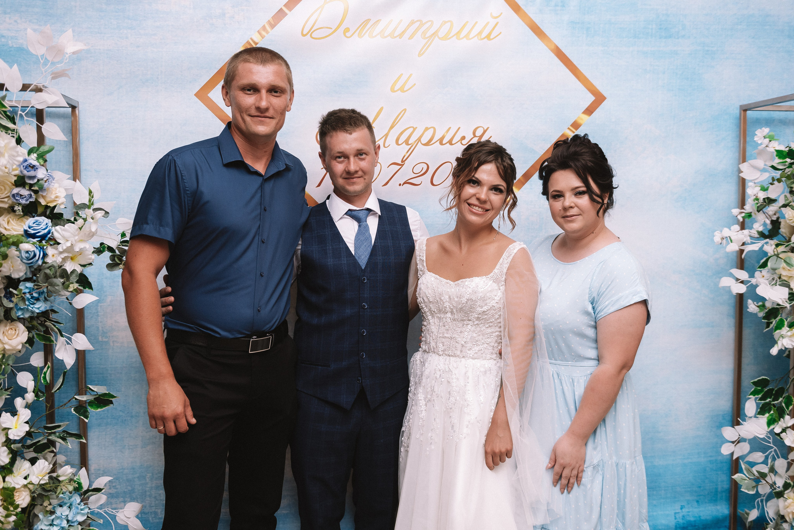 Мария + Дмитрий. Свадебный и семейный фотограф в Волгограде Олеся Лисицкая