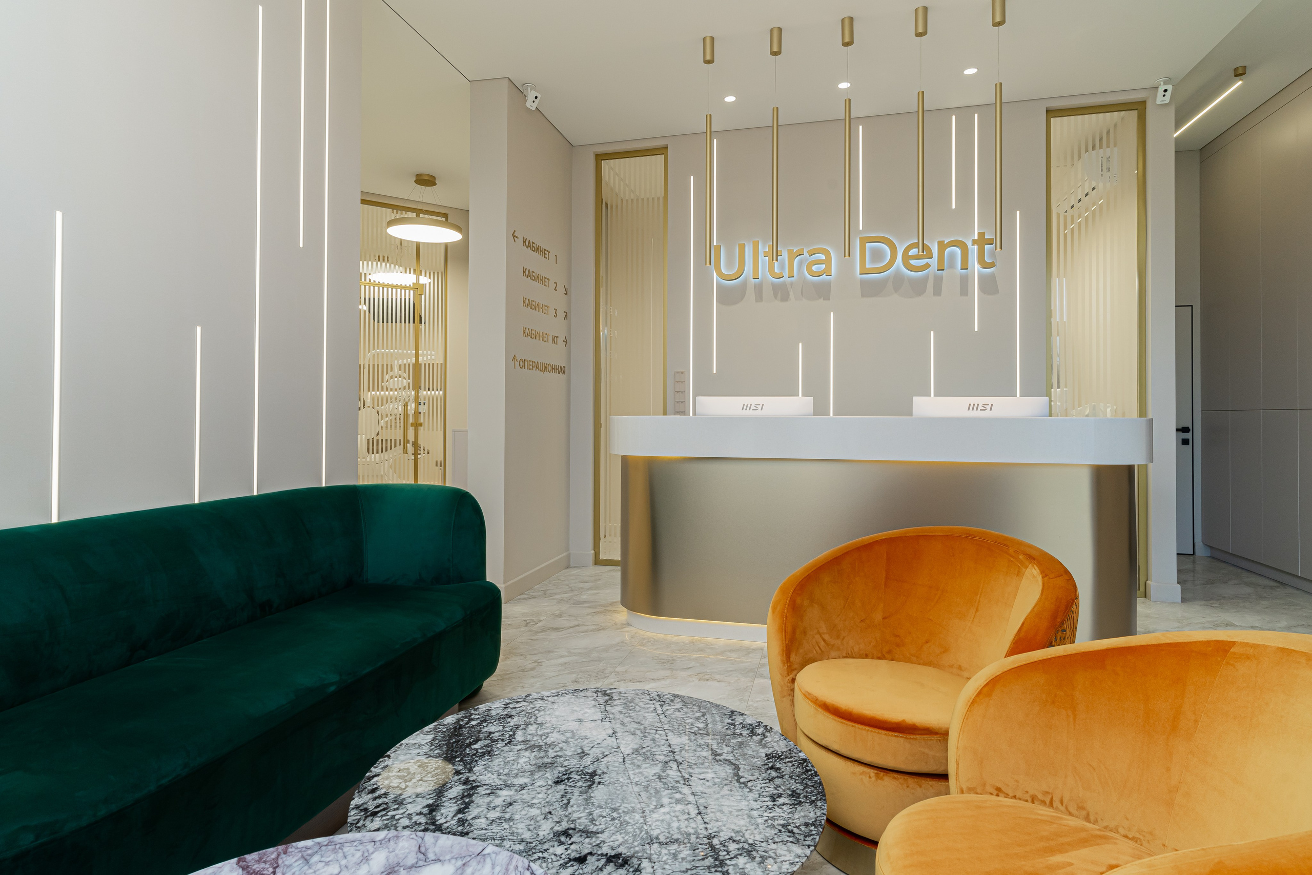 Медицинские учреждения