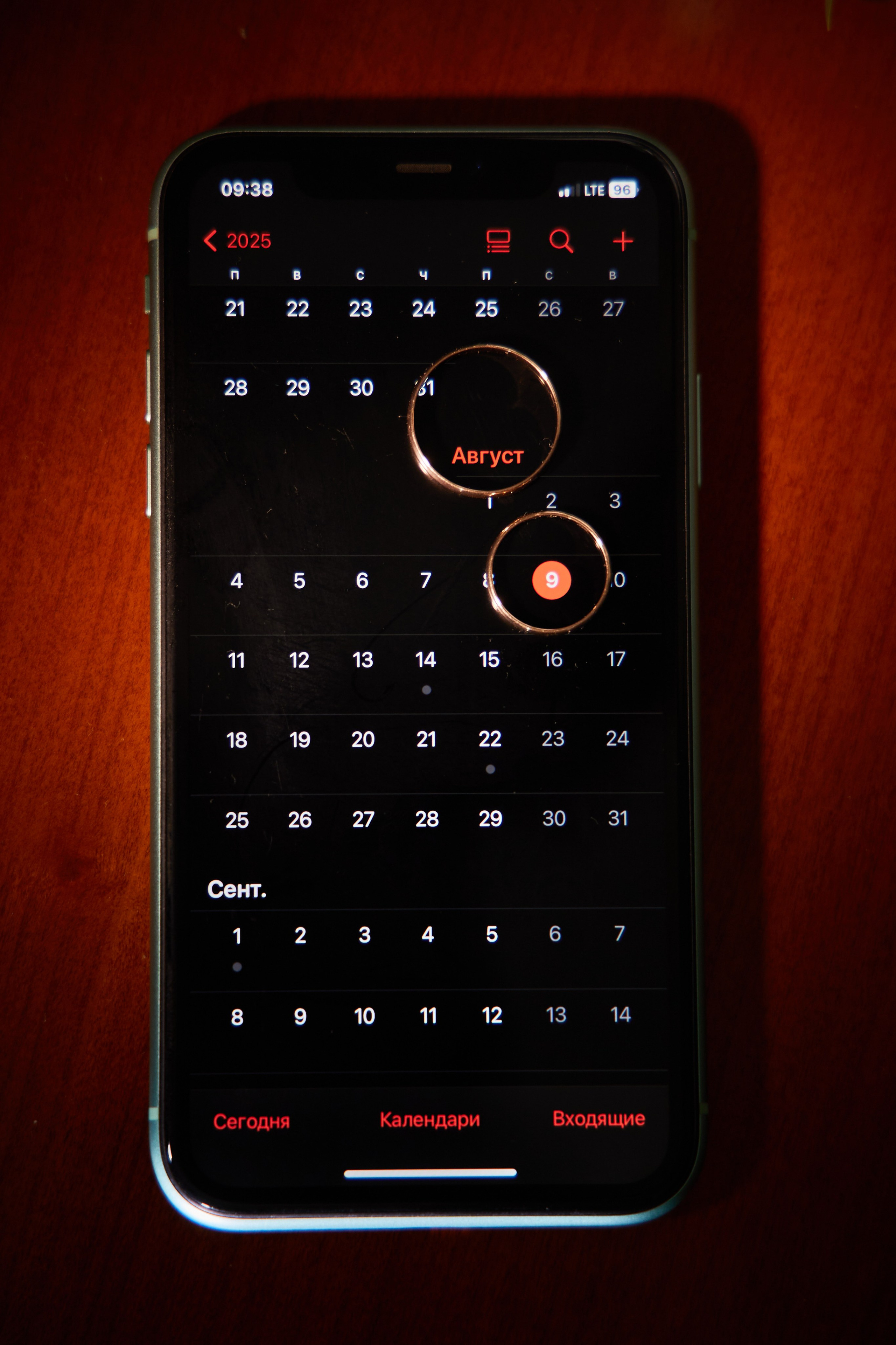 на смартфоне дата свадьбы