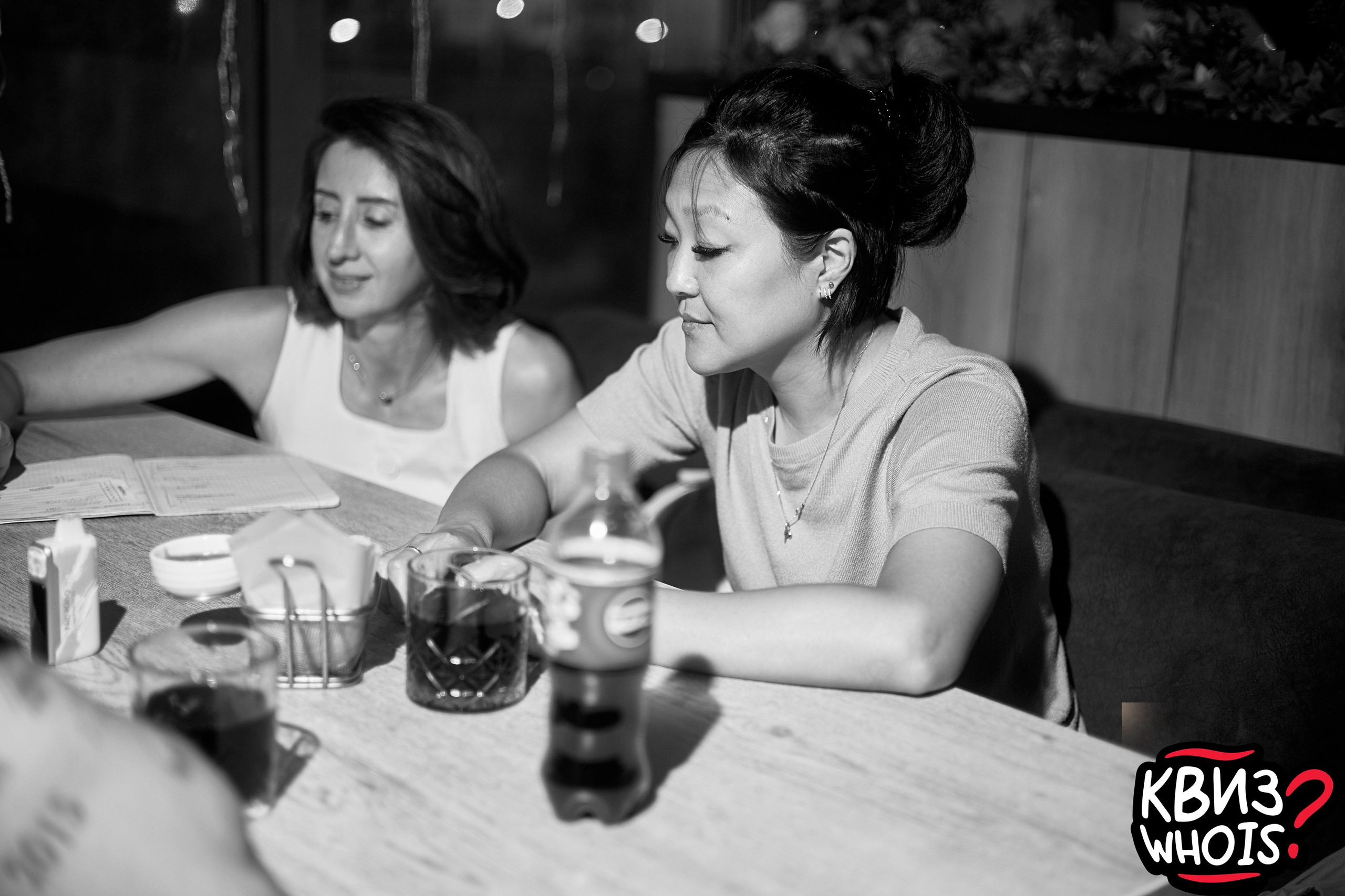 КВИЗ | Ху Из 9/06. Главная