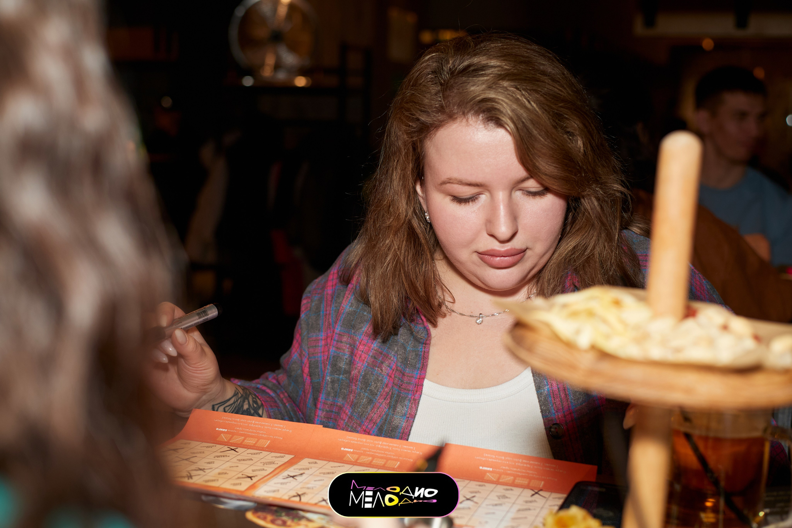 ИГРА | МЕЛОДИ 26/02. Главная