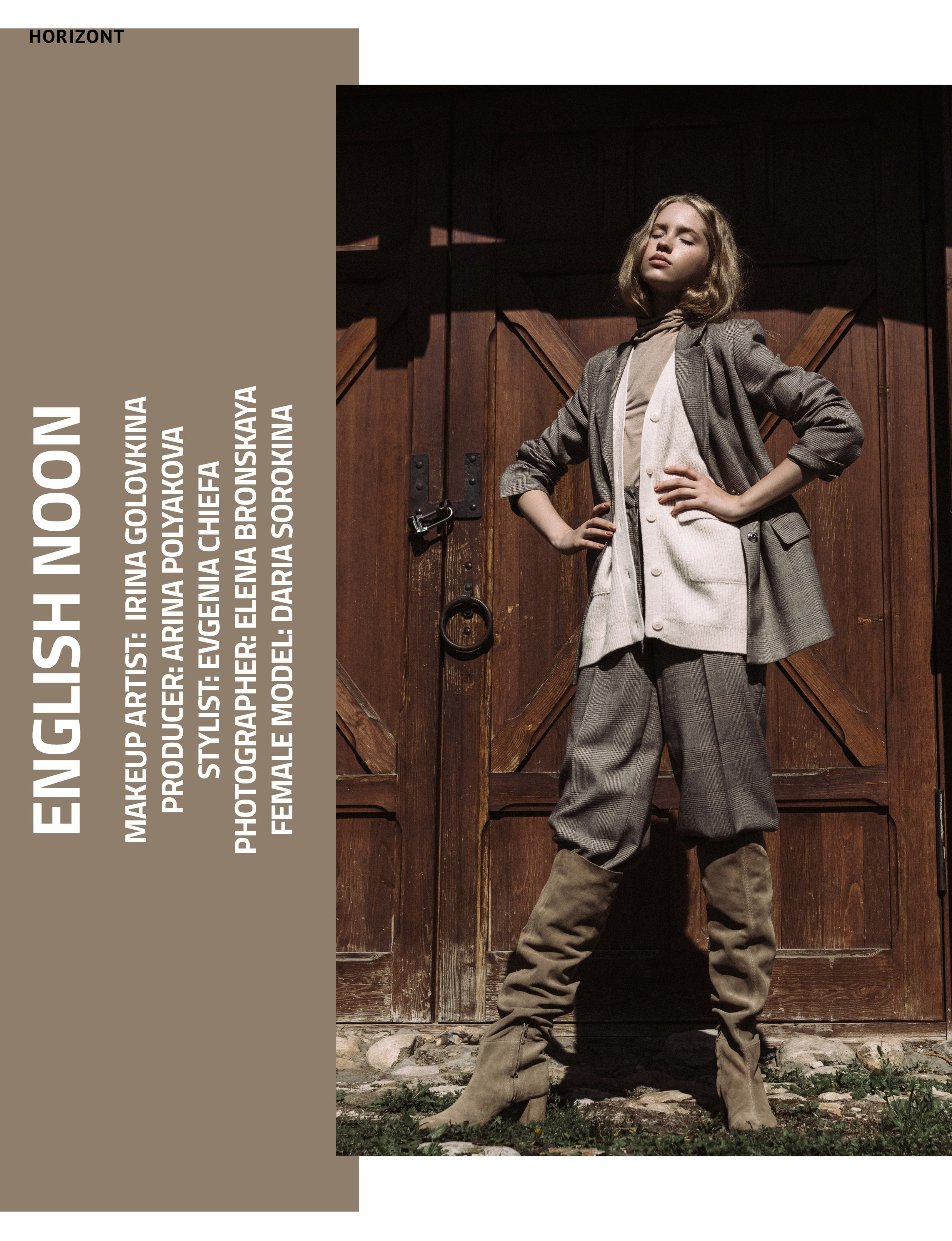 HORIZONT. Портретный и fashion-фотограф в Москве Елена Бронская