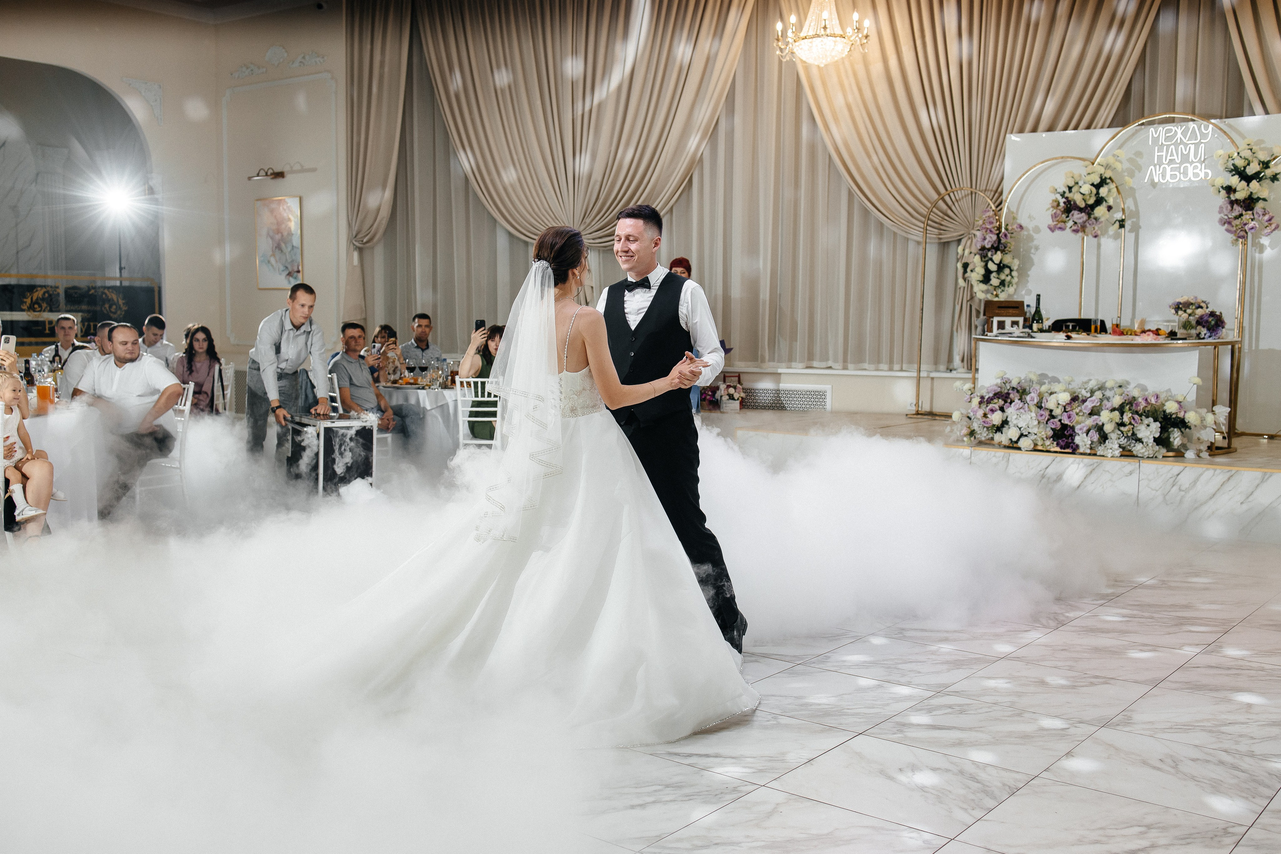 Артём & Ксения. Свадебный фотограф в Челябинске Оксана Мишакова