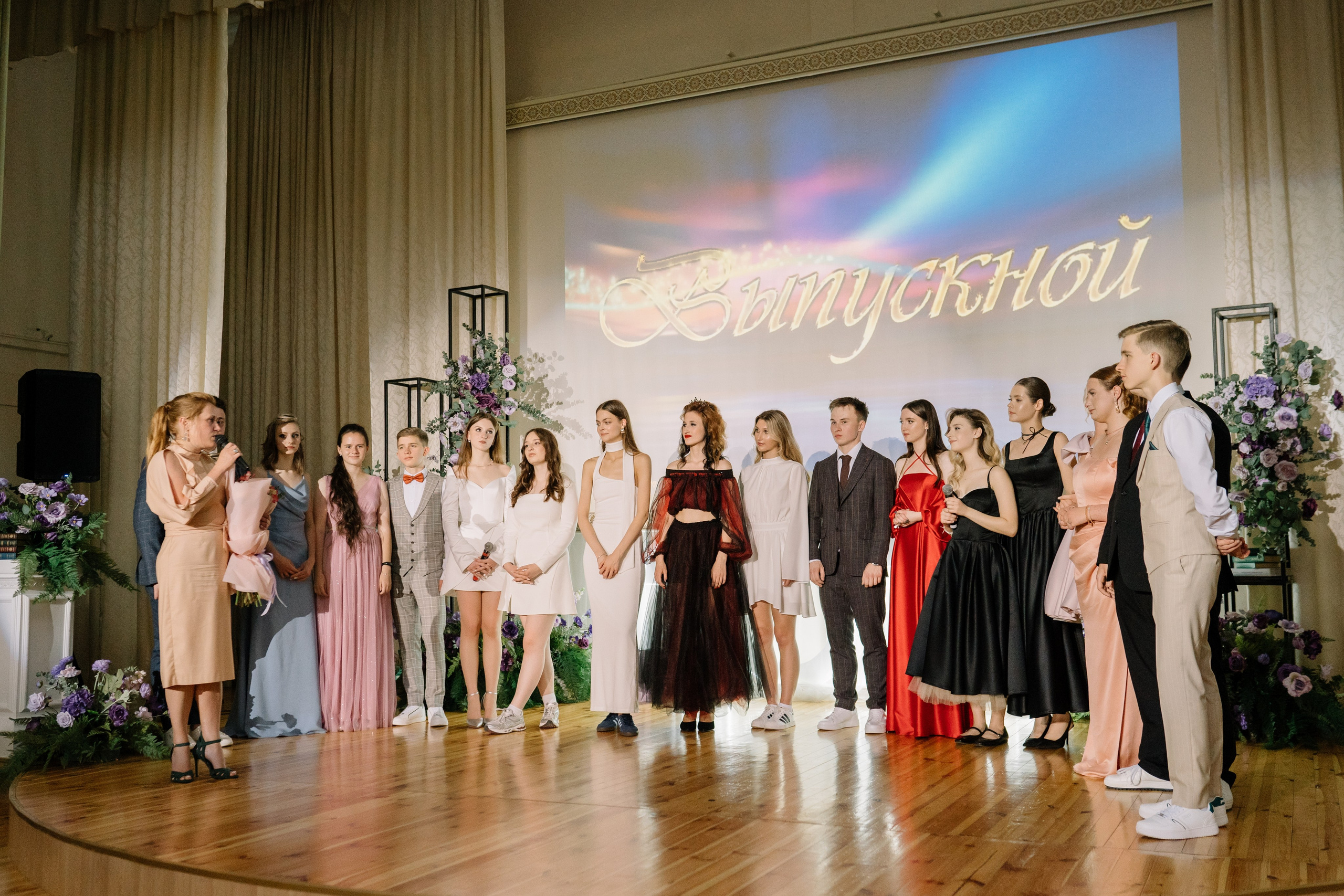 Выпускной 37 школа