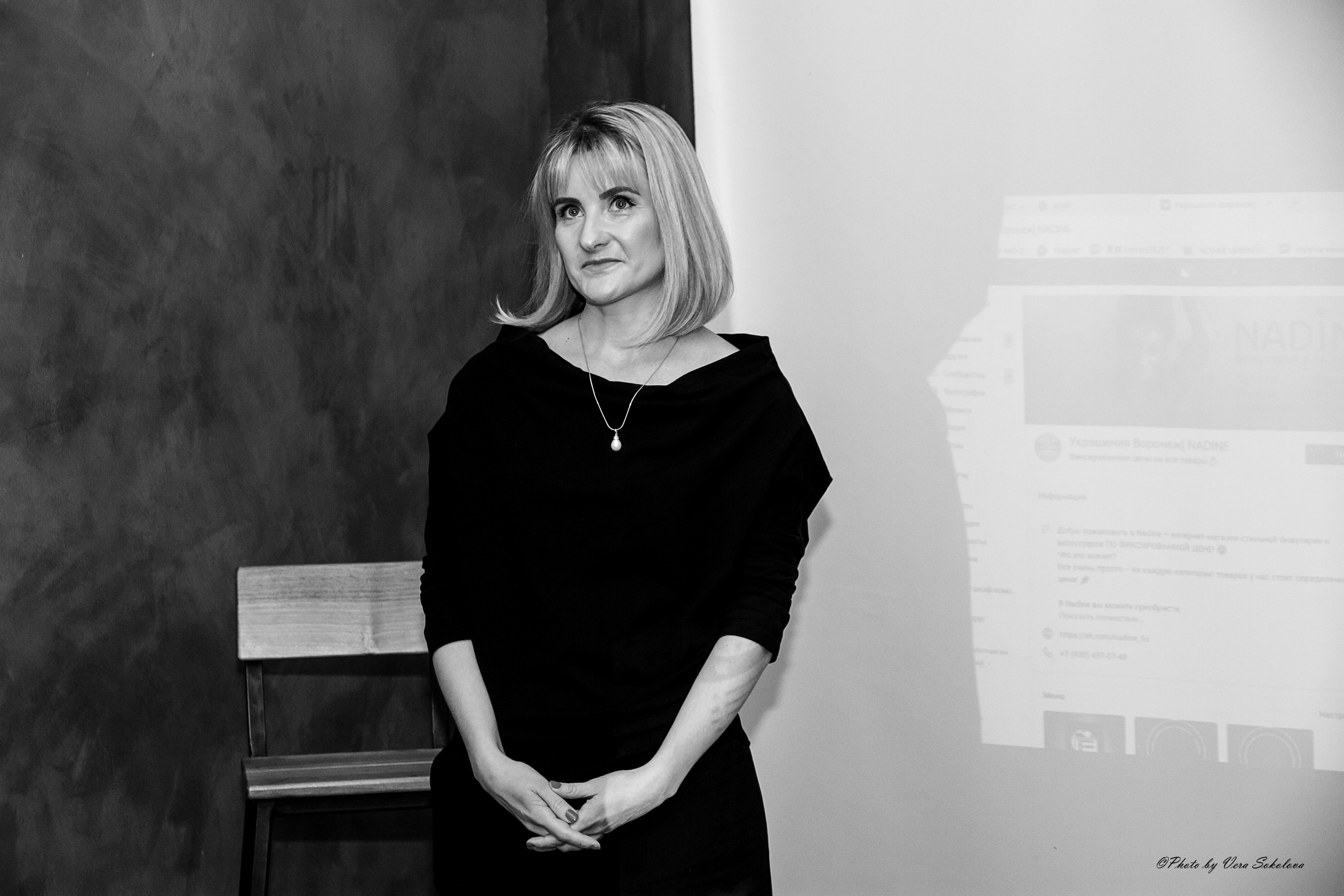 Вечеринка от Нади Фикс. Вера Соколова фотограф Воронеж