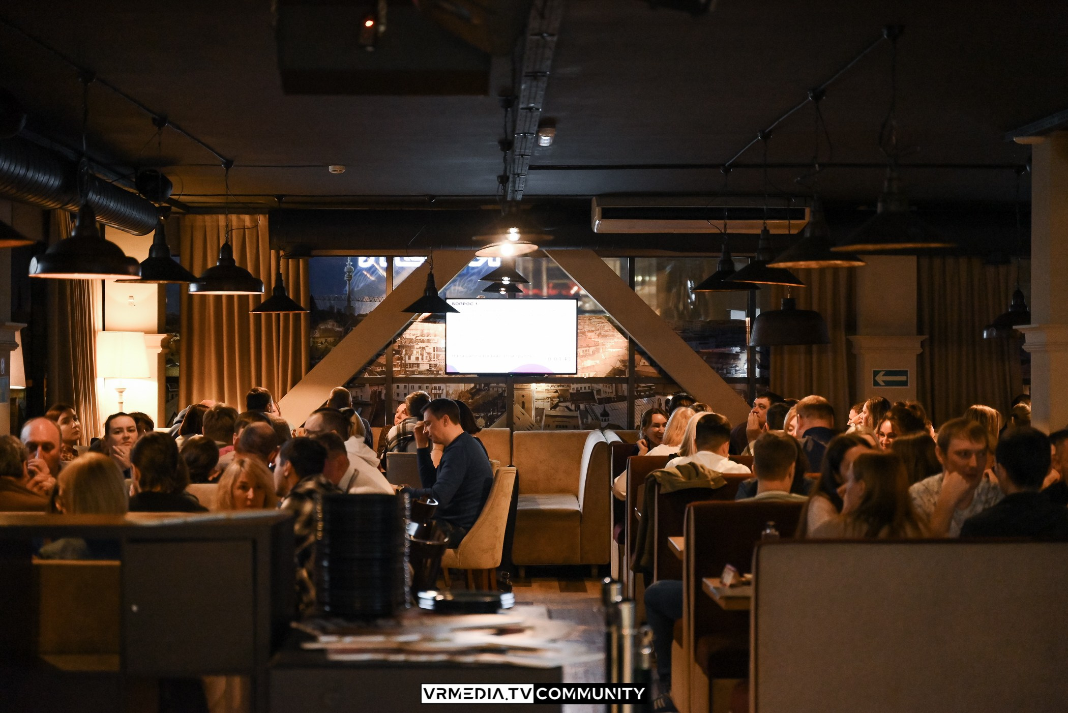 Эйнштейн Party в ресторане «Мюнхен»