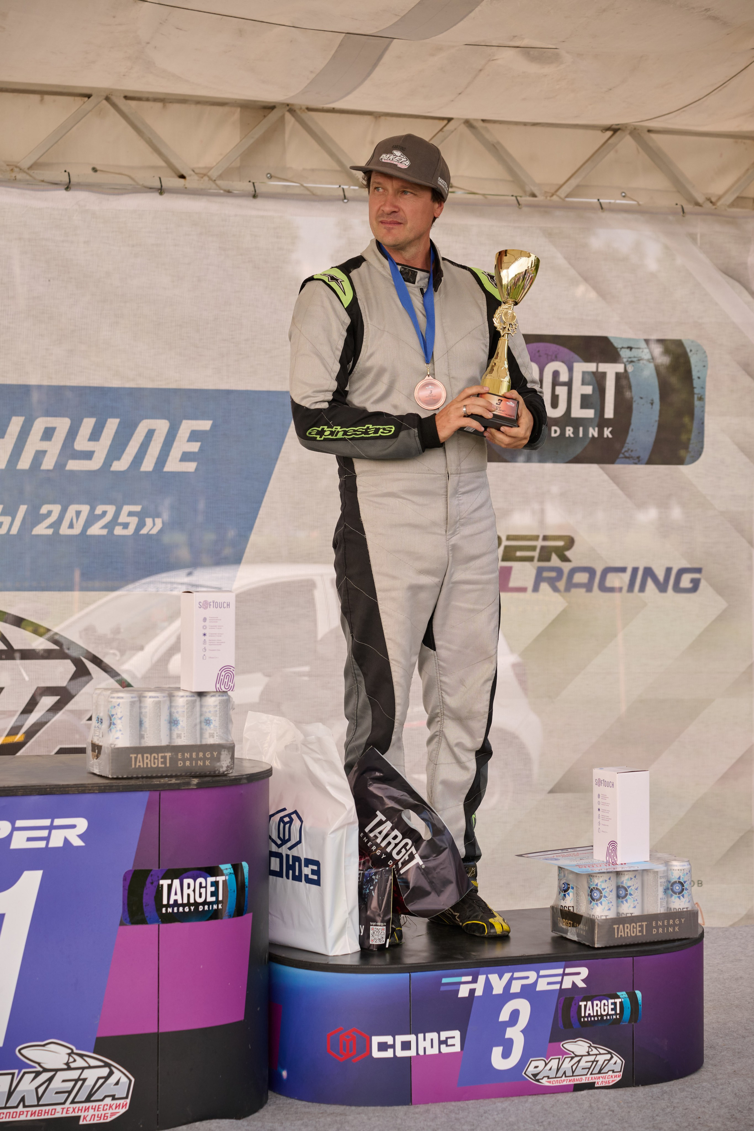 3 этап кубка Ракеты 2025 год. Сергей Богомолов. Свадебный и семейный фотограф