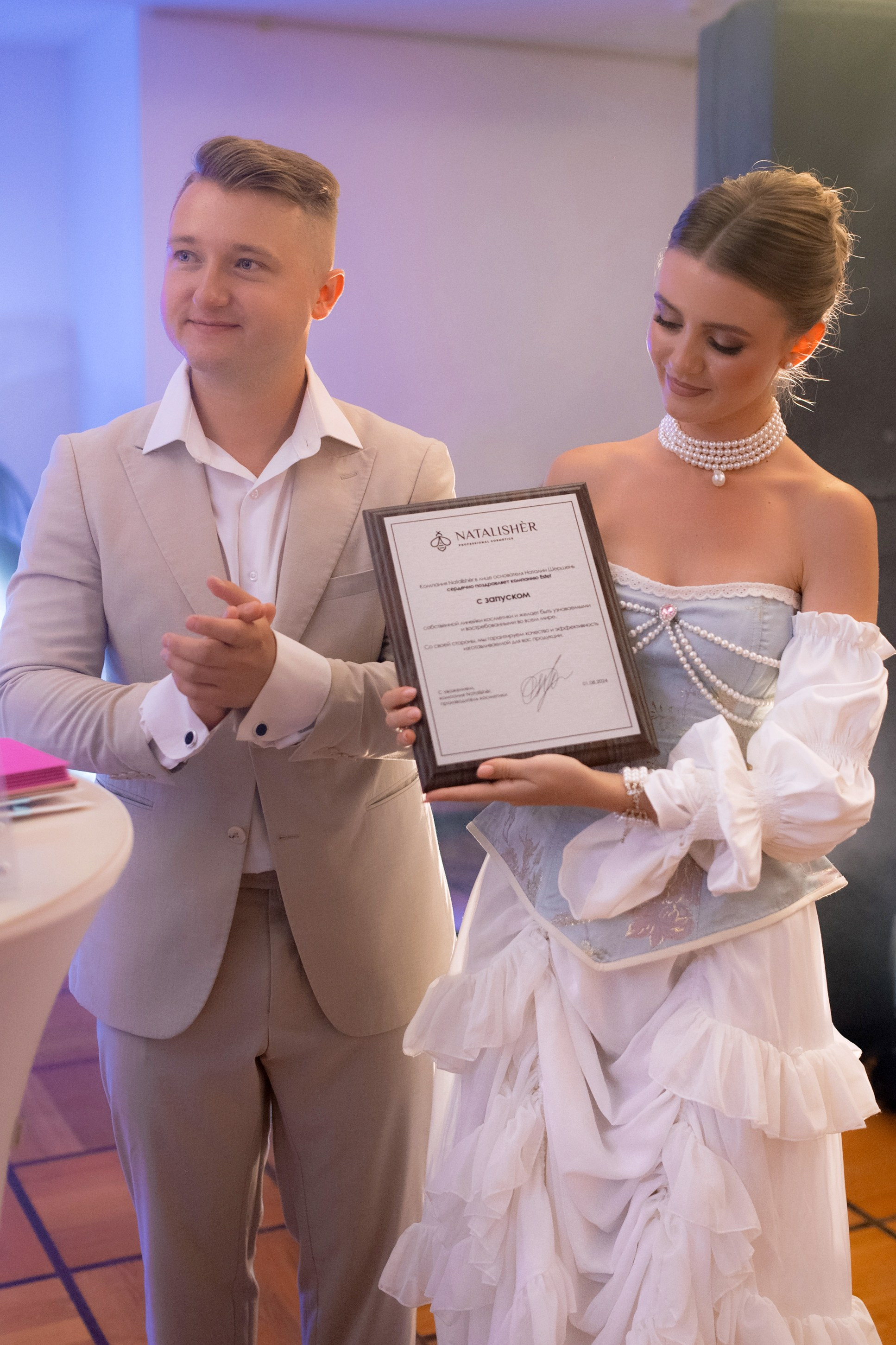 Estet. Свадебный фотограф в Минске