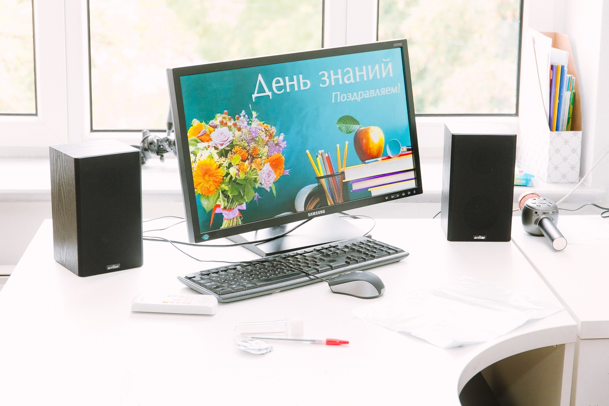 1 класс школа «Личность». Выпускные альбомы Натальи Бутко: Новороссийск, Анапа, Геленджик