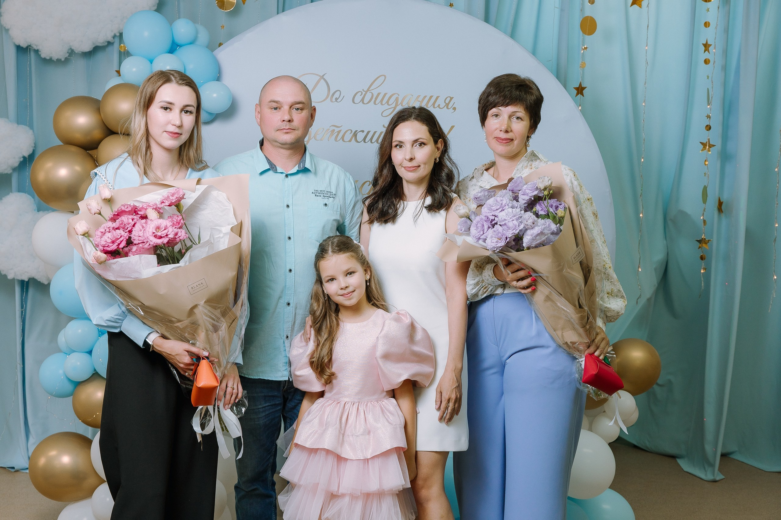 Выпускной в ДС -29. Выпускные альбомы Натальи Бутко: Новороссийск, Анапа, Геленджик