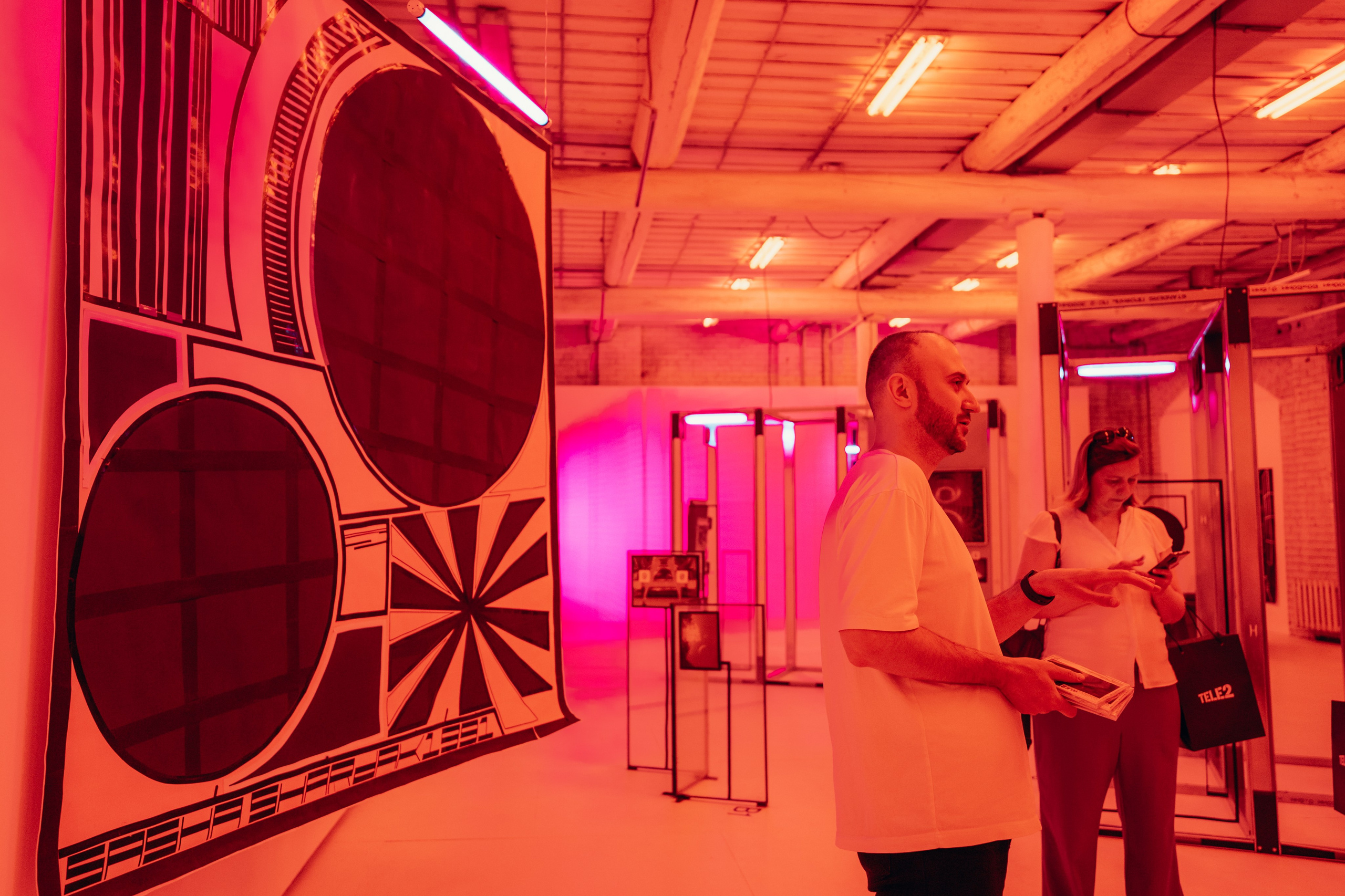 Smena. Главная