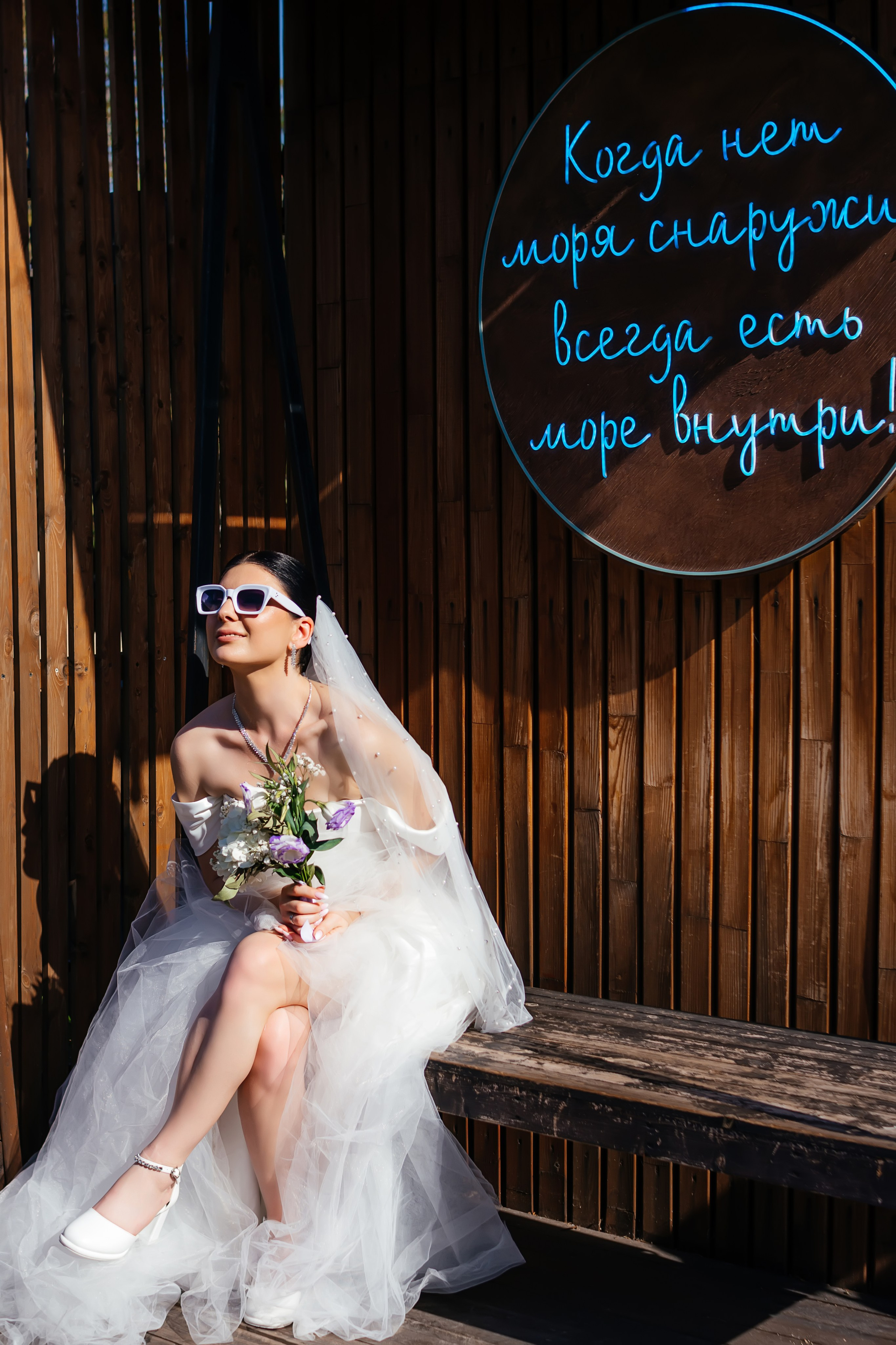 Репортажный и портретный фотограф Анапа Екатерина Волкова