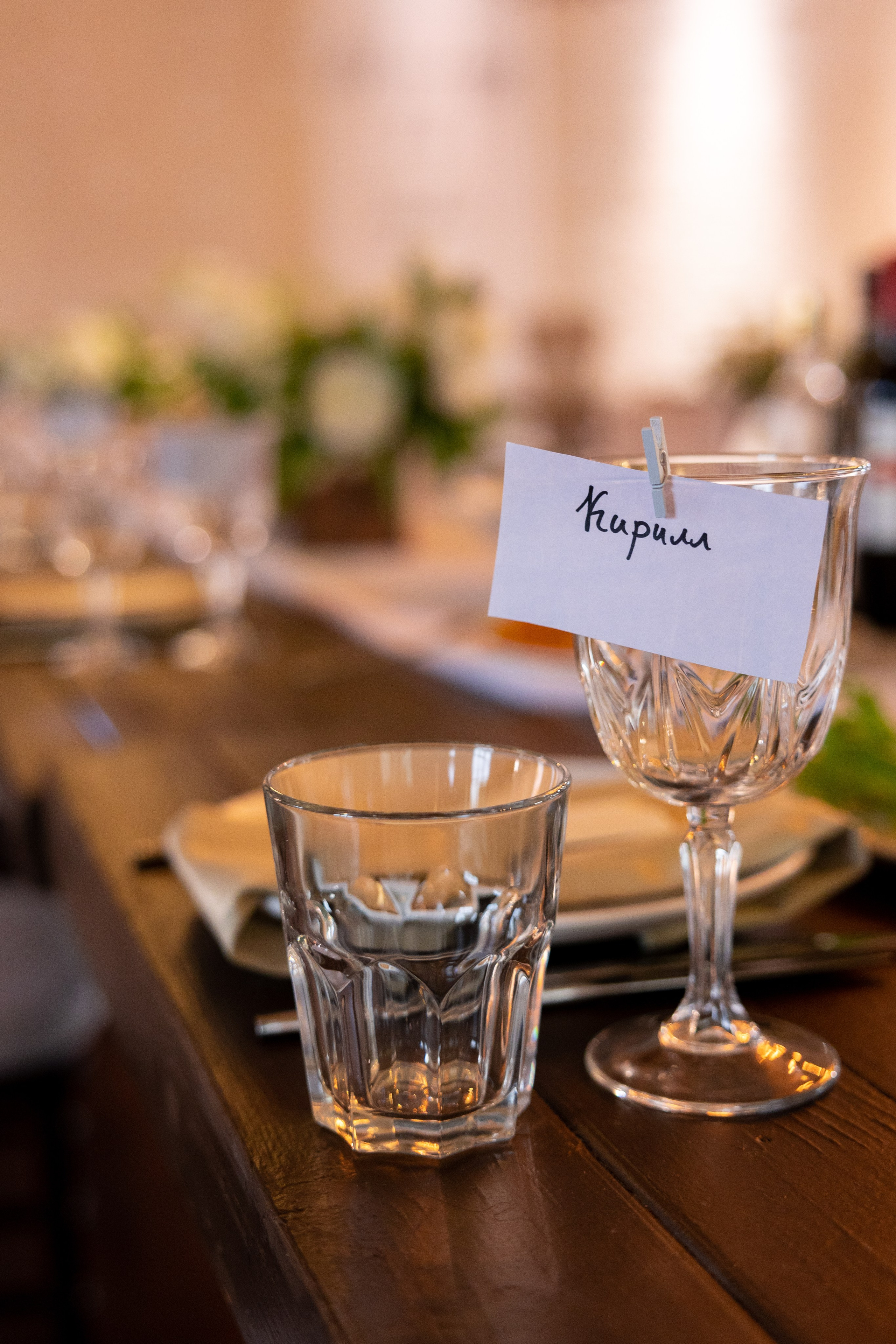 Павел & Екатерина. Питерский фотограф