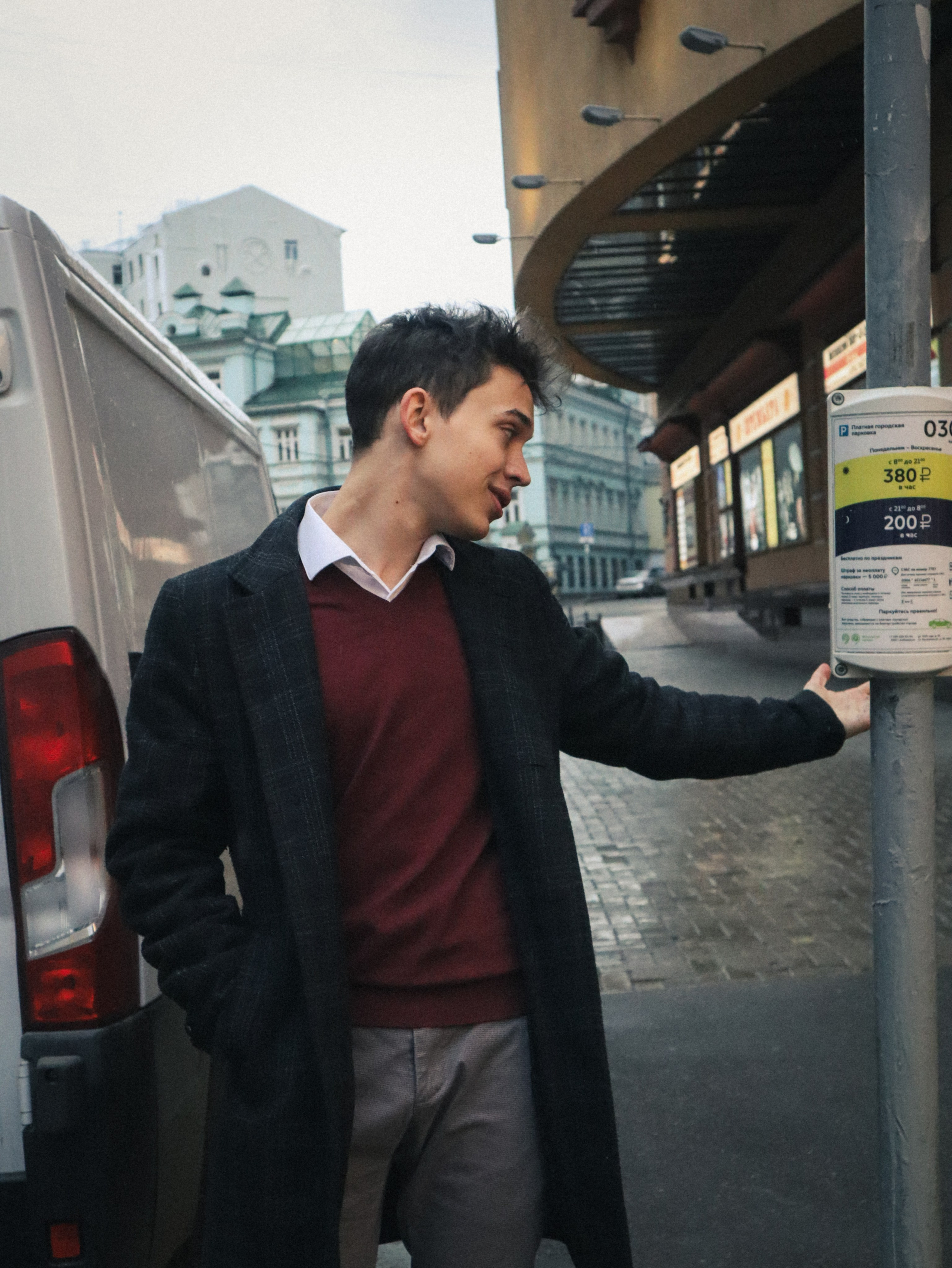 Макс. Портретный и свадебный фотограф в Москве Александра